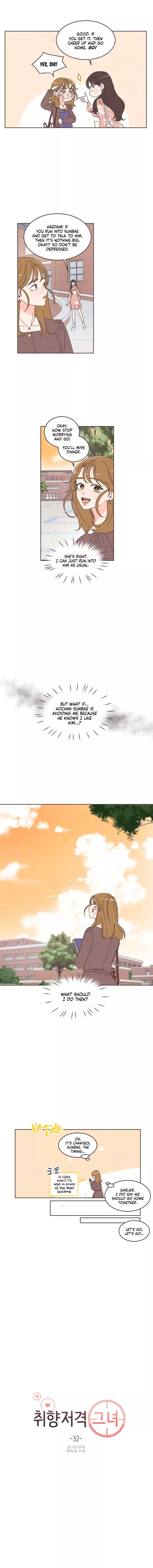 She's My Type Chapter 32 page 2