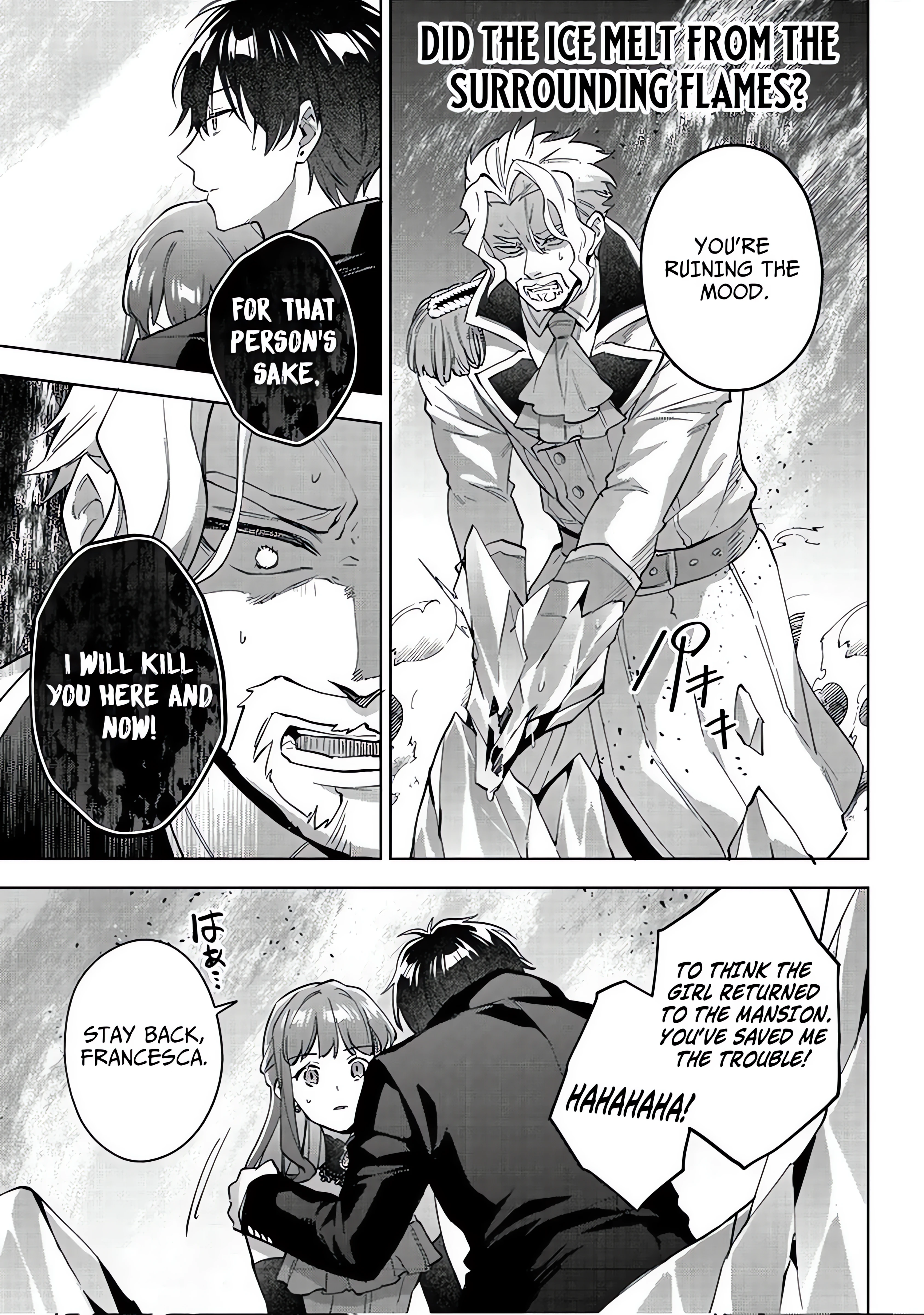 The Beloved Daughter of a Crime Family Was Reincarnated as the Daughter of a Gangster in an Otome Game Chapter 30 page 3