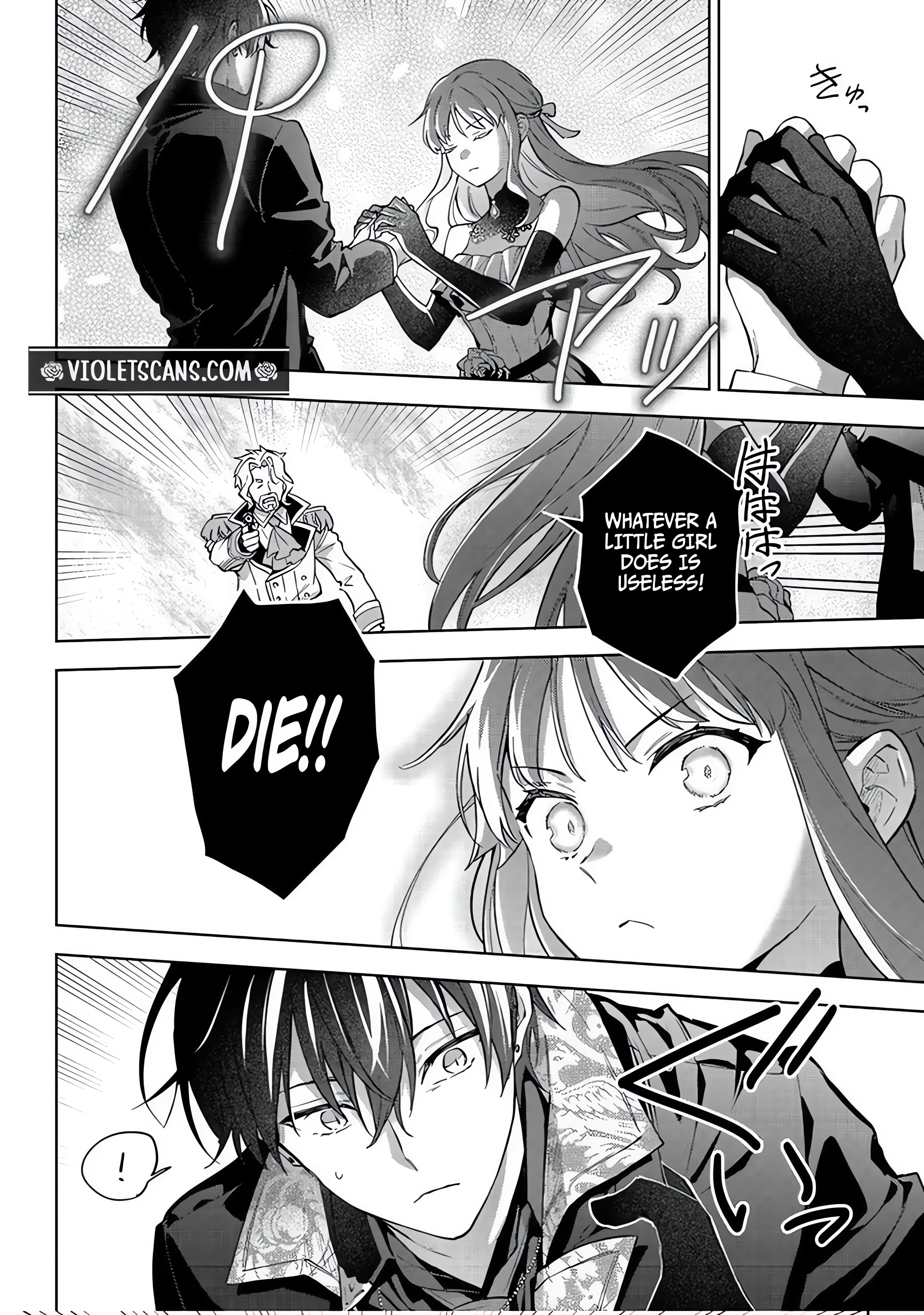 The Beloved Daughter of a Crime Family Was Reincarnated as the Daughter of a Gangster in an Otome Game Chapter 30 page 8