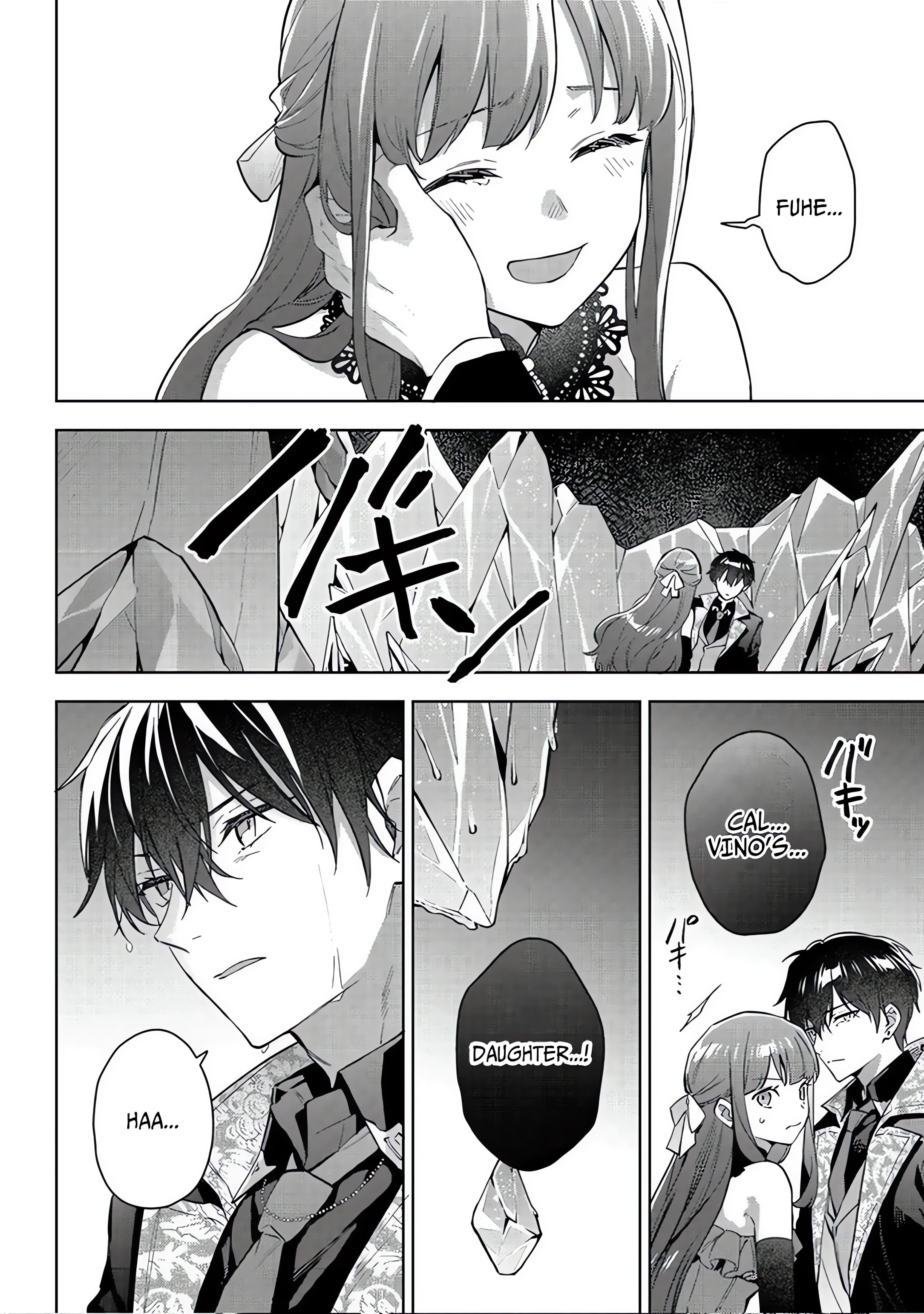 The Beloved Daughter of a Crime Family Was Reincarnated as the Daughter of a Gangster in an Otome Game Chapter 30 page 2