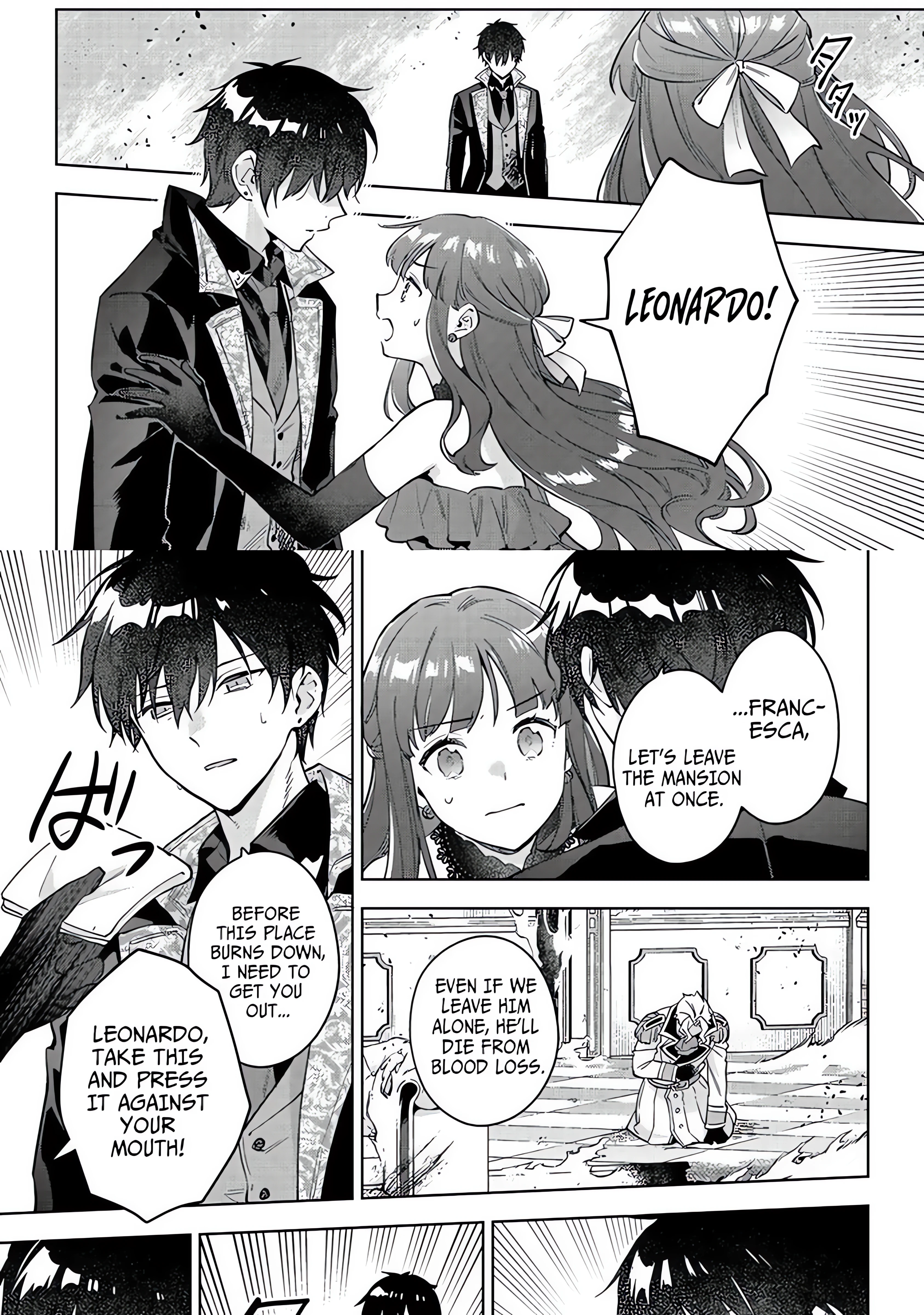 The Beloved Daughter of a Crime Family Was Reincarnated as the Daughter of a Gangster in an Otome Game Chapter 30 page 17