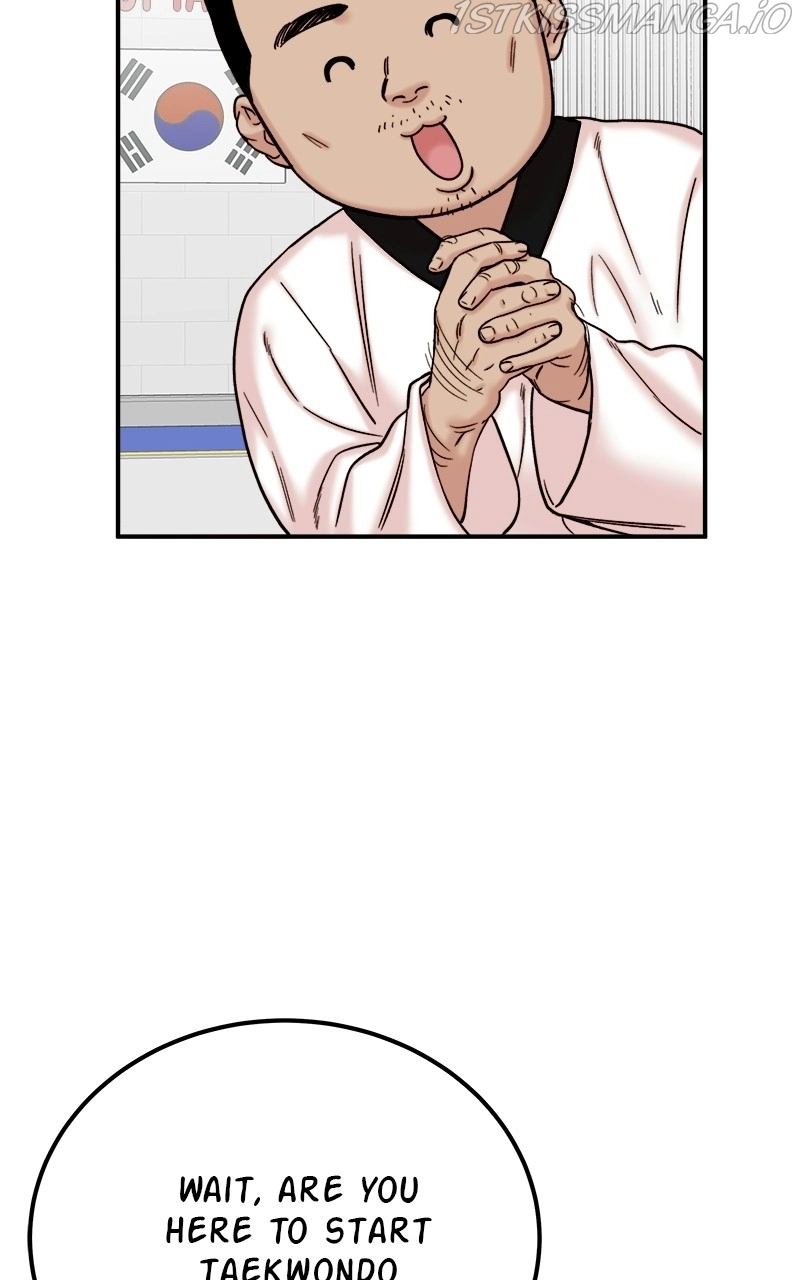 My Dud To Stud Boyfriend Chapter 32 page 8