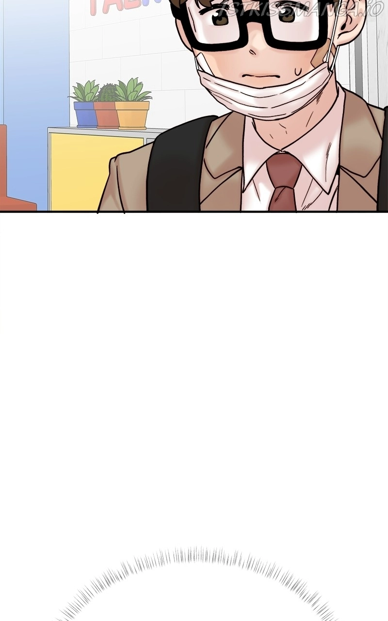 My Dud To Stud Boyfriend Chapter 32 page 17