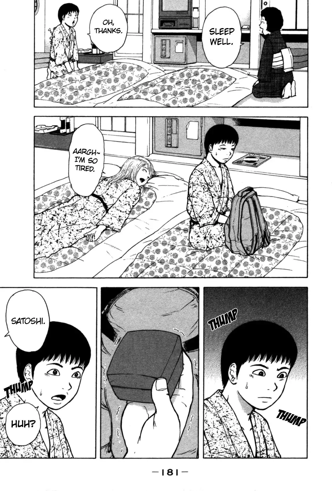 Sekitou Elergy Chapter 87 page 15