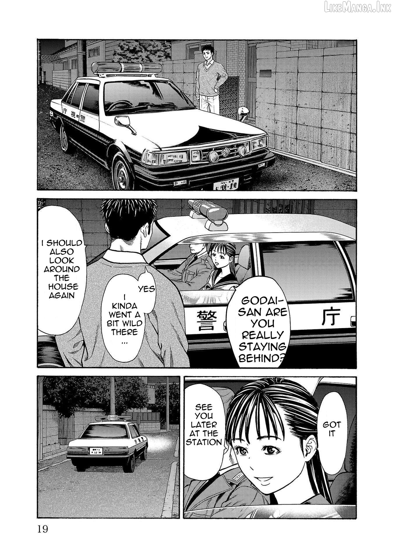 Psycho x Past: Ryouki Satsujin Sennyuu Sousa Chapter 32 page 21