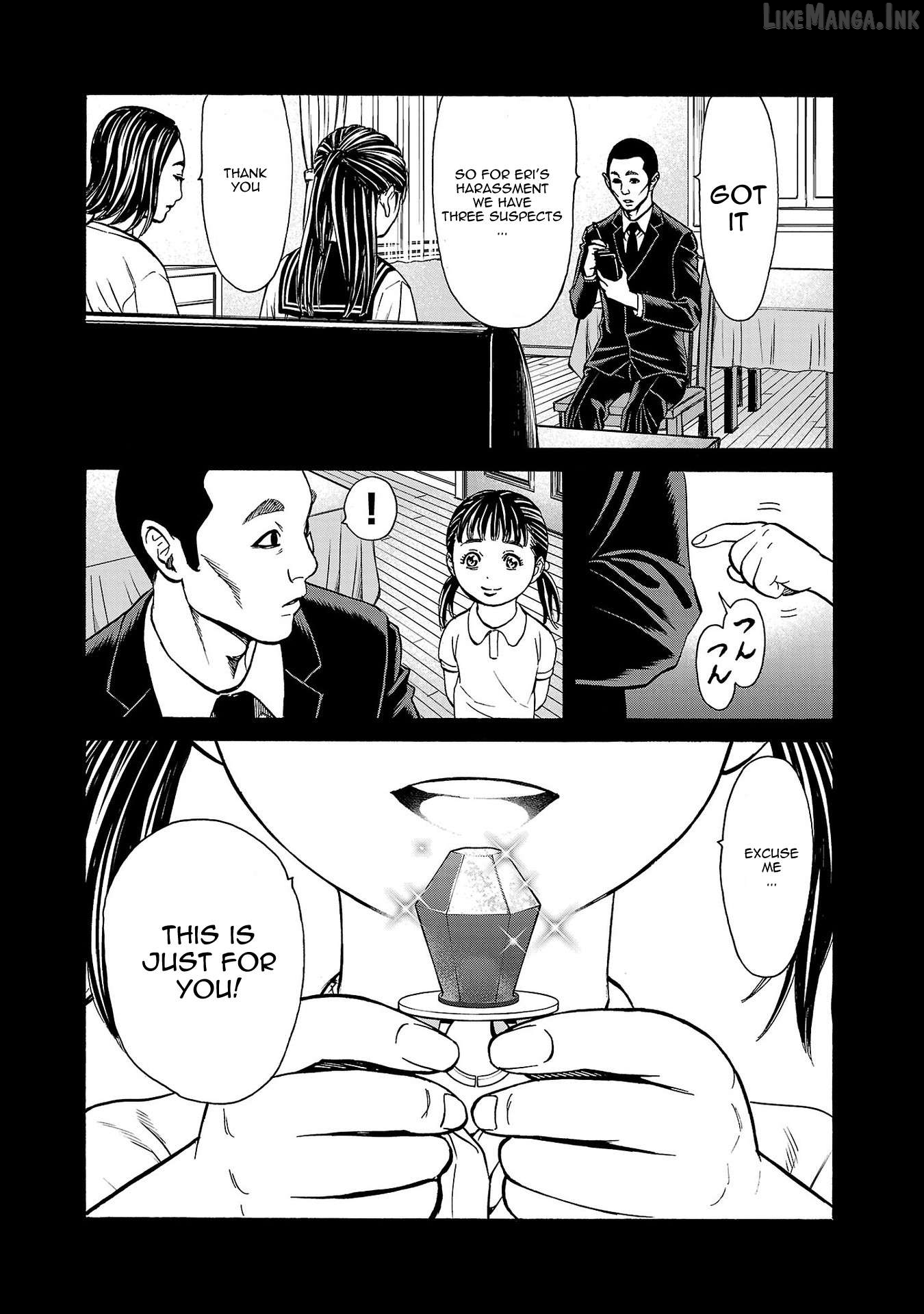 Psycho x Past: Ryouki Satsujin Sennyuu Sousa Chapter 32 page 14