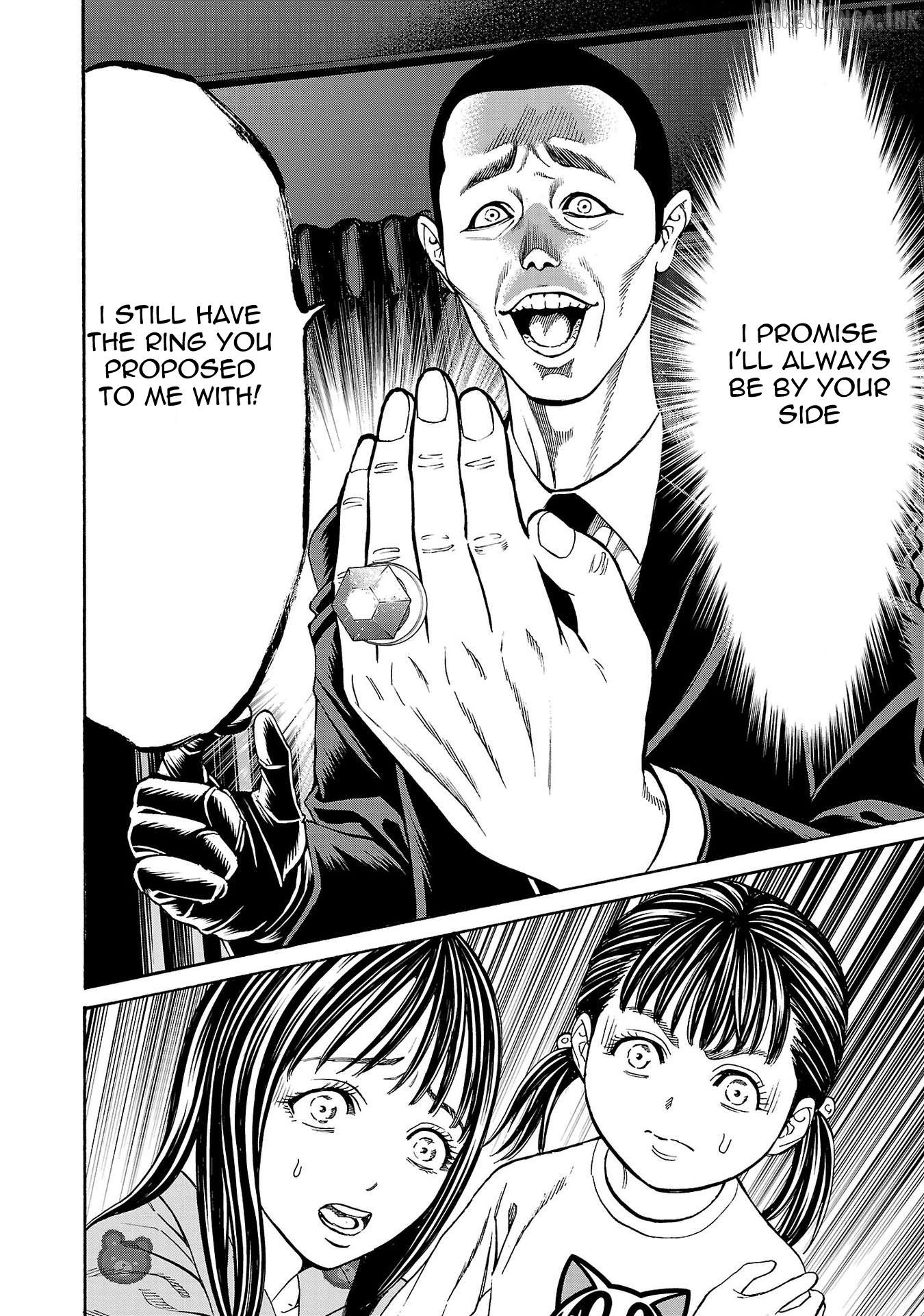 Psycho x Past: Ryouki Satsujin Sennyuu Sousa Chapter 32 page 16
