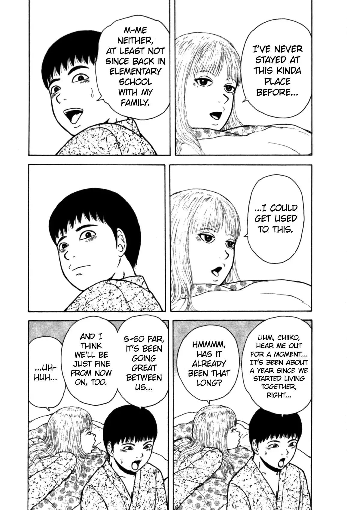 Sekitou Elergy Chapter 87 page 16