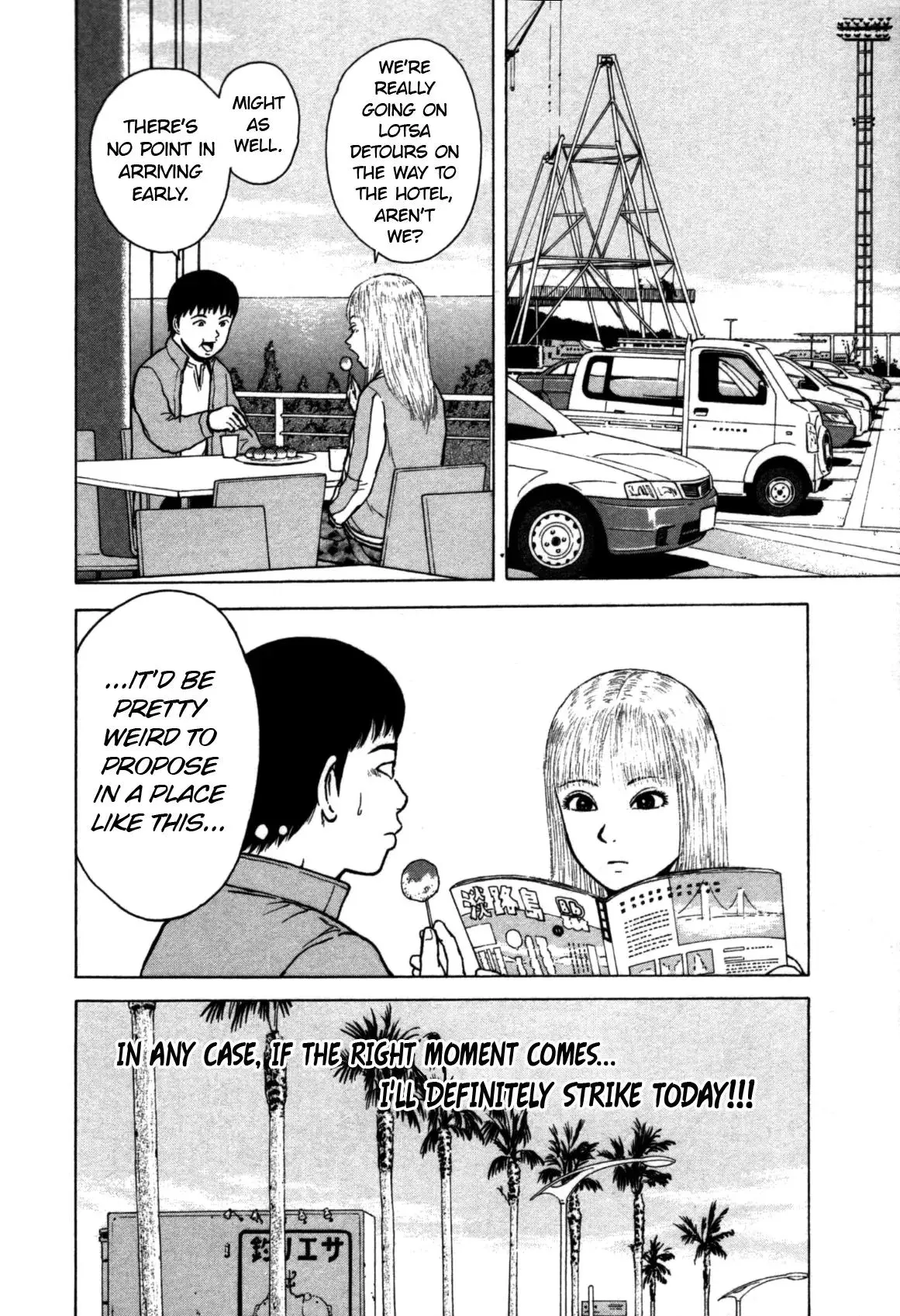 Sekitou Elergy Chapter 87 page 4