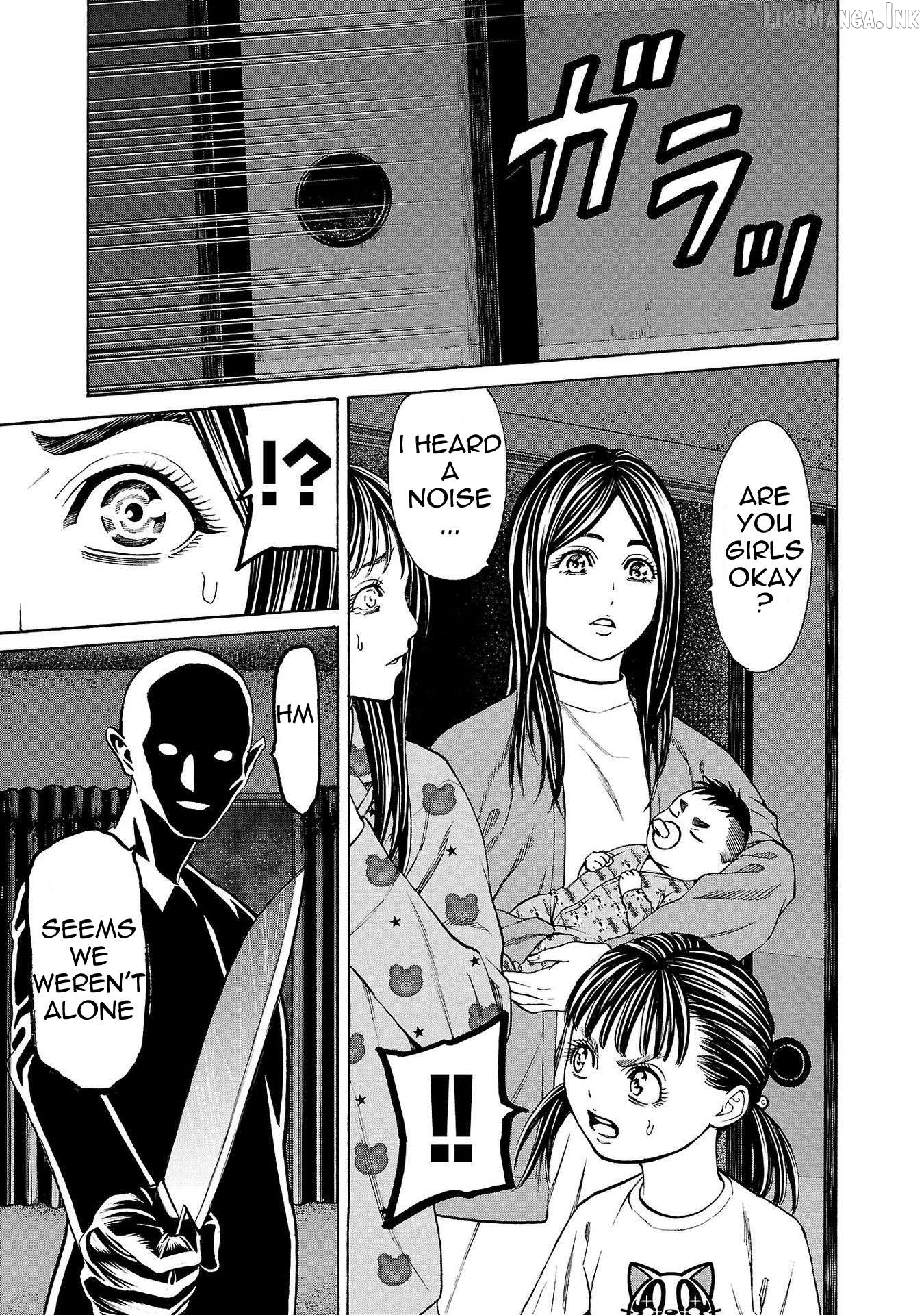 Psycho x Past: Ryouki Satsujin Sennyuu Sousa Chapter 32 page 23