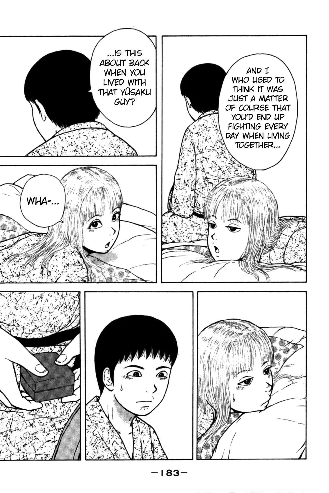 Sekitou Elergy Chapter 87 page 17