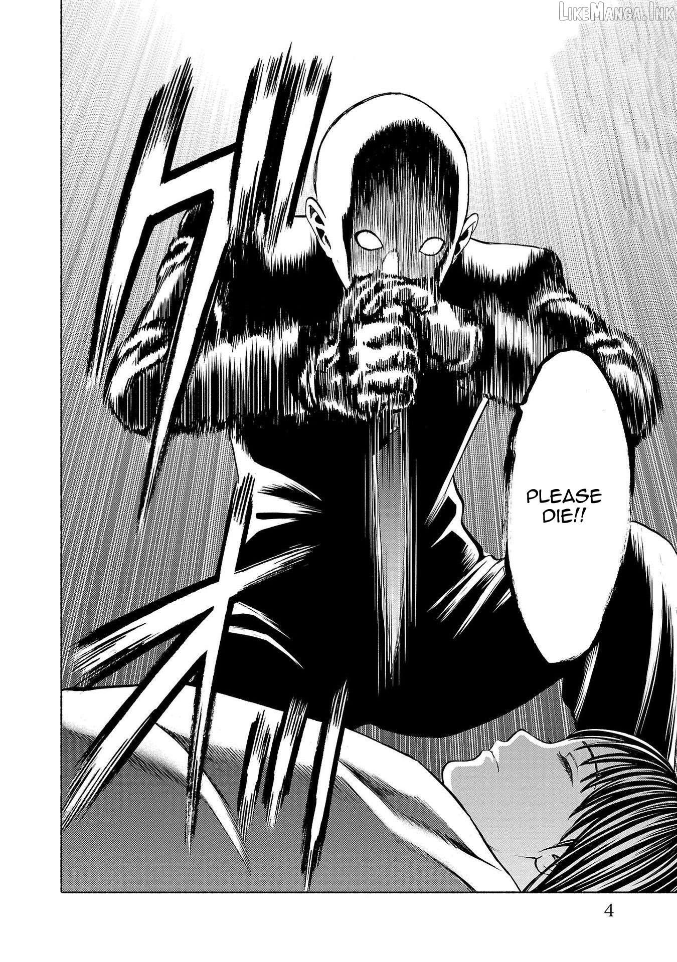 Psycho x Past: Ryouki Satsujin Sennyuu Sousa Chapter 32 page 6