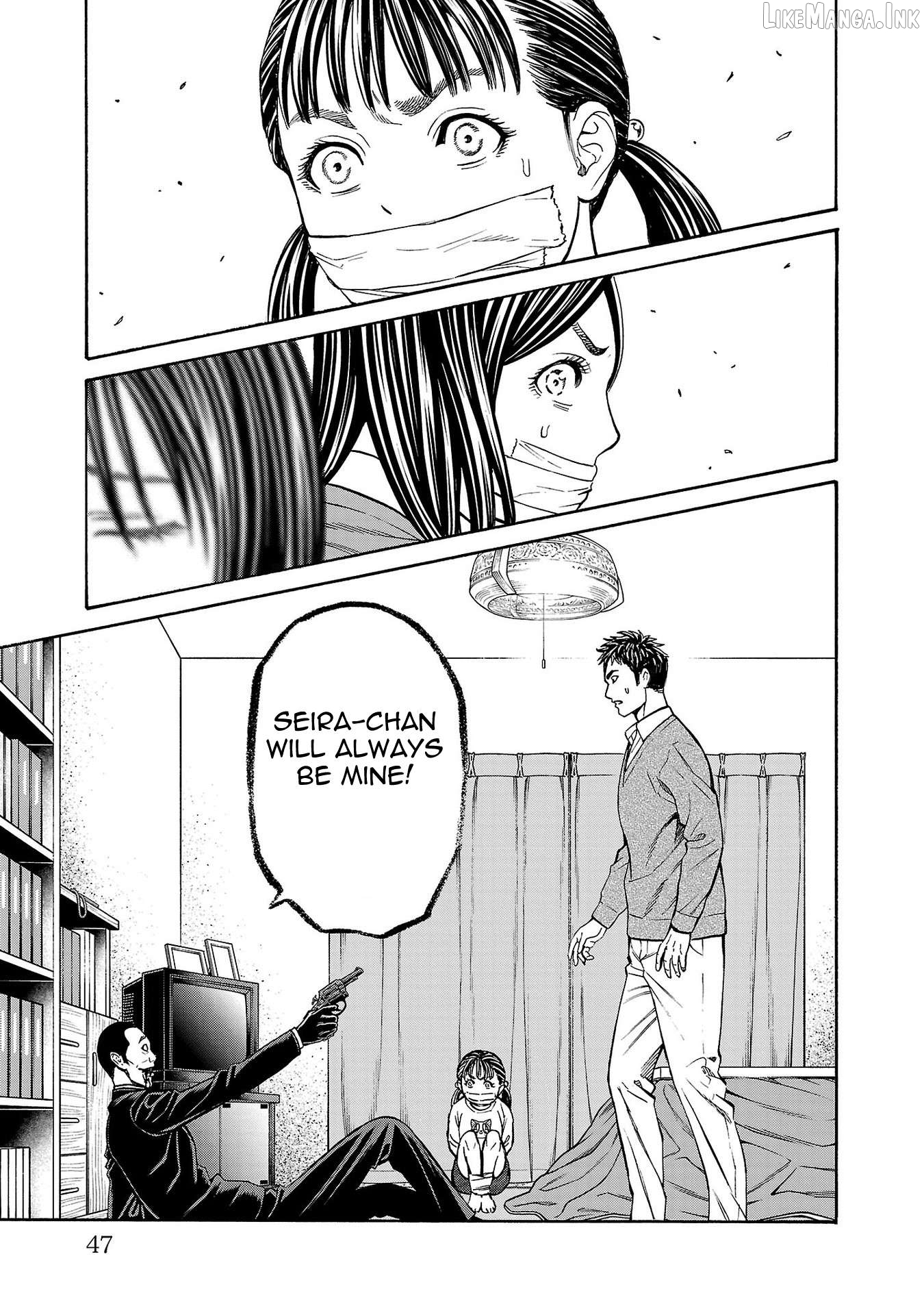Psycho x Past: Ryouki Satsujin Sennyuu Sousa Chapter 32 page 47