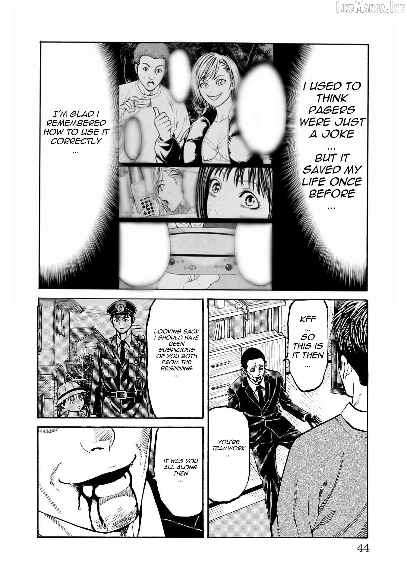 Psycho x Past: Ryouki Satsujin Sennyuu Sousa Chapter 32 page 44