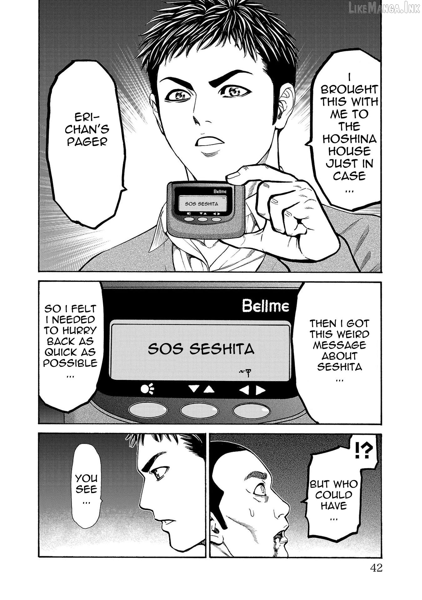 Psycho x Past: Ryouki Satsujin Sennyuu Sousa Chapter 32 page 42