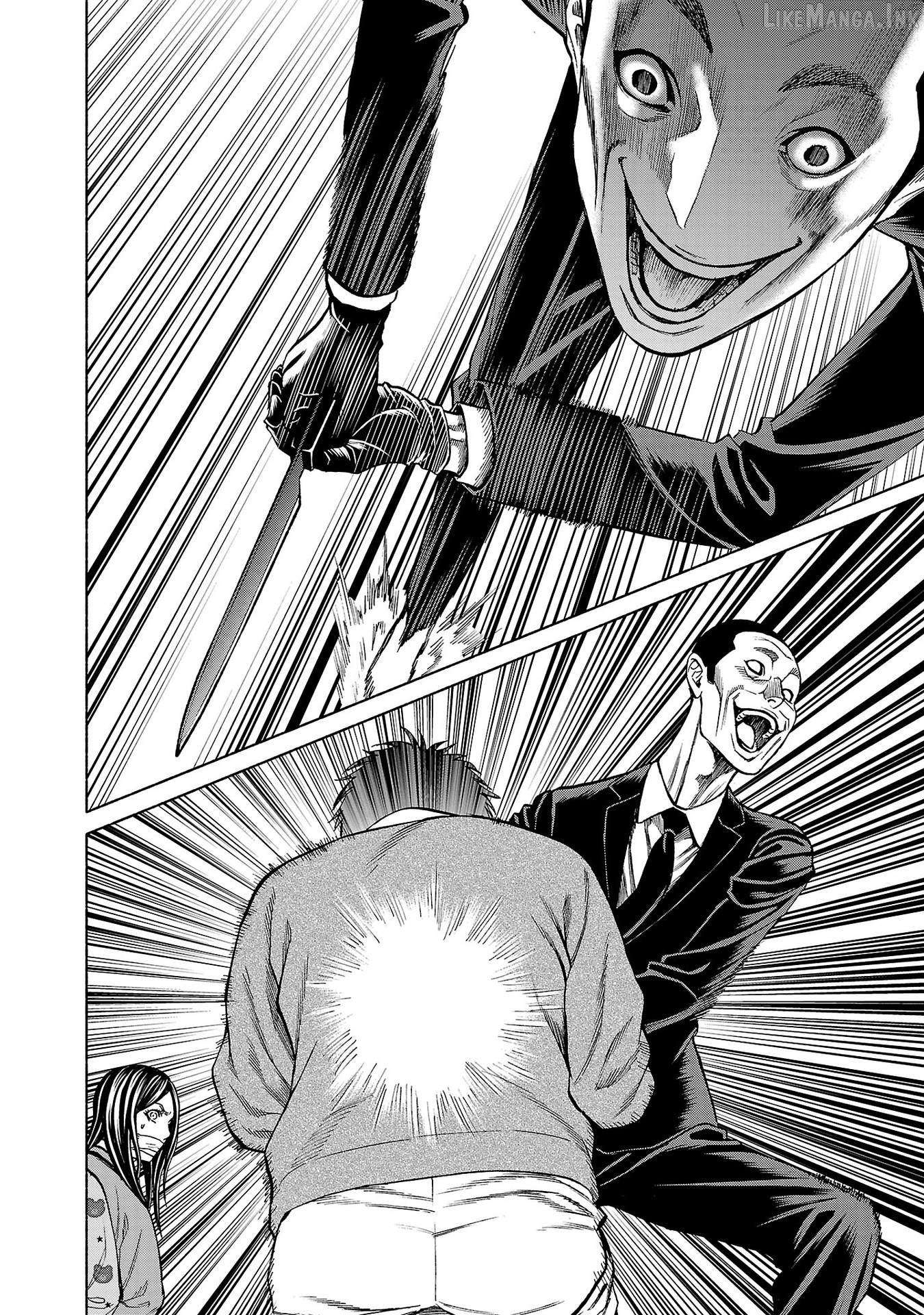 Psycho x Past: Ryouki Satsujin Sennyuu Sousa Chapter 32 page 38