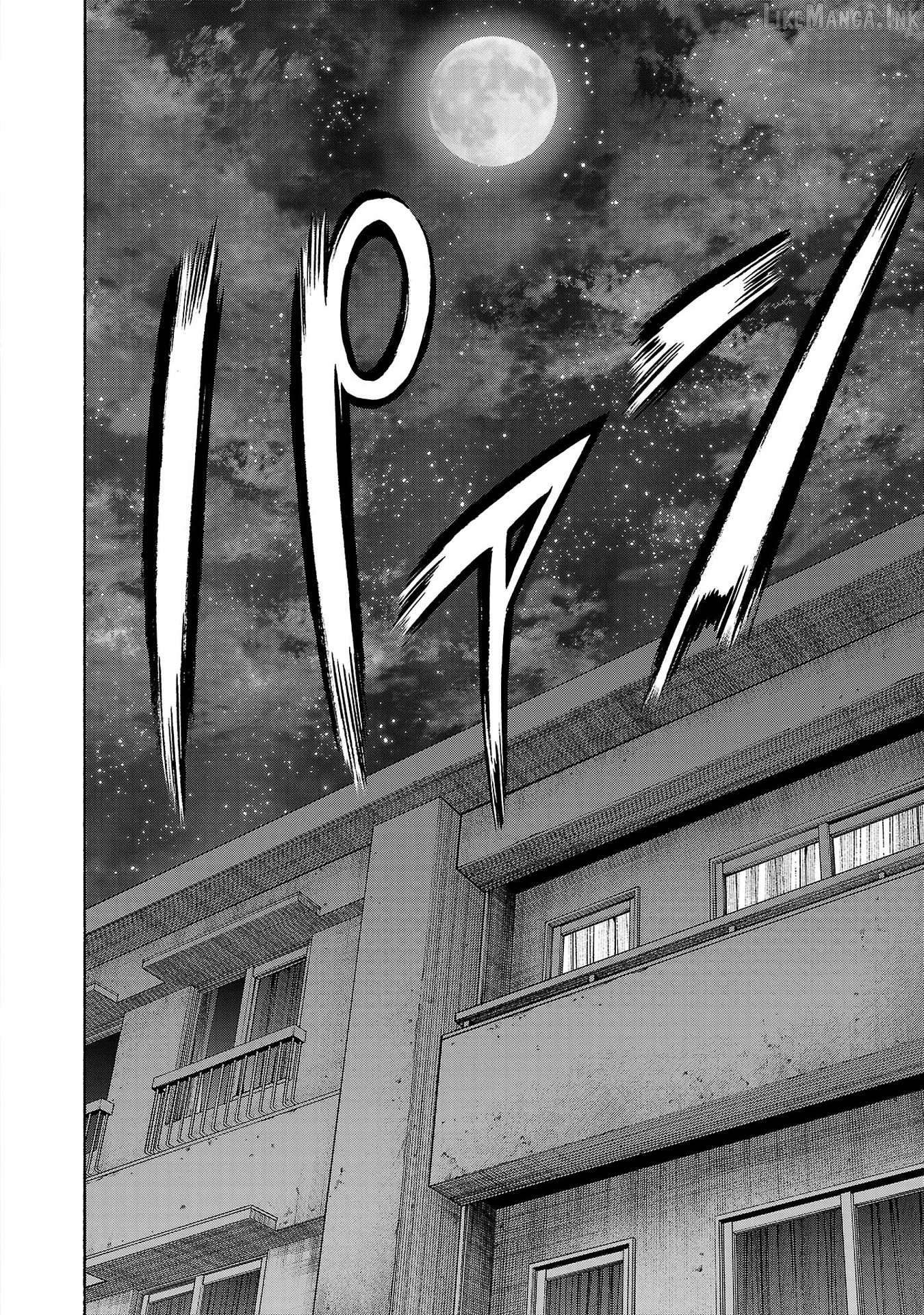 Psycho x Past: Ryouki Satsujin Sennyuu Sousa Chapter 32 page 48