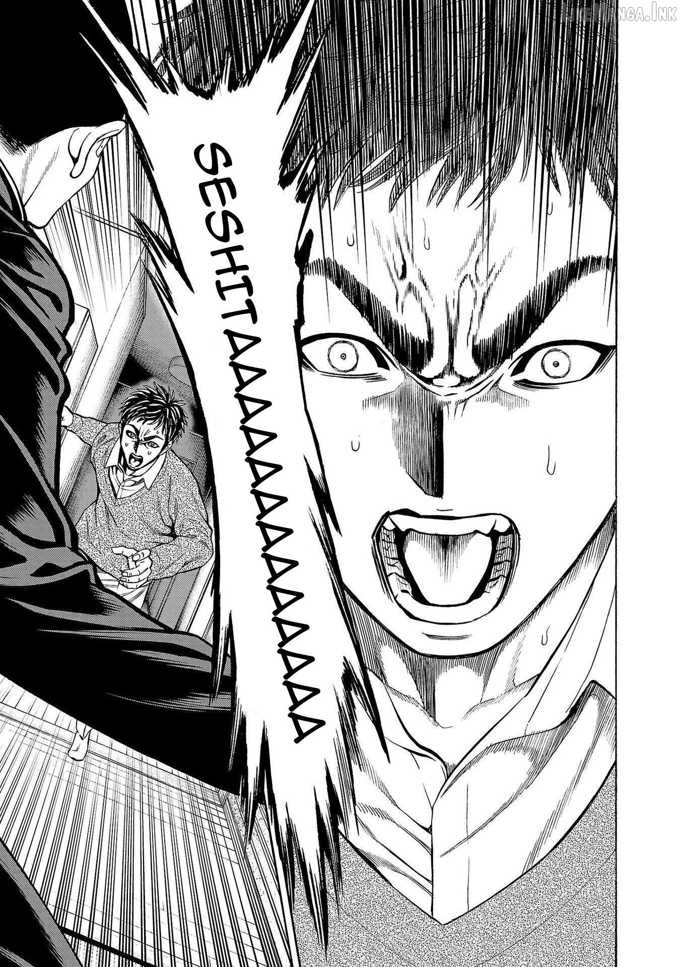 Psycho x Past: Ryouki Satsujin Sennyuu Sousa Chapter 32 page 35