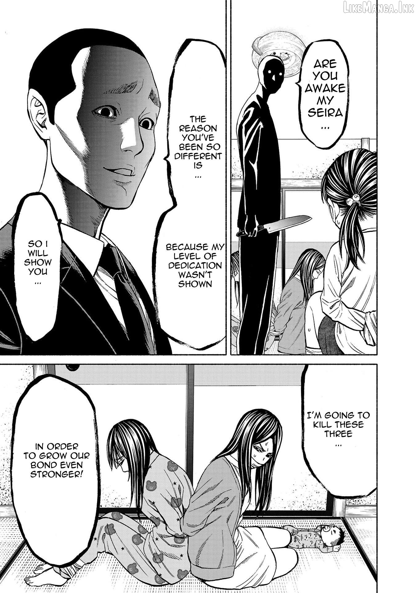 Psycho x Past: Ryouki Satsujin Sennyuu Sousa Chapter 32 page 32