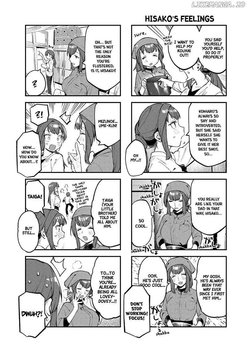 Seitokai ni mo Ana wa Aru! Chapter 31 page 3