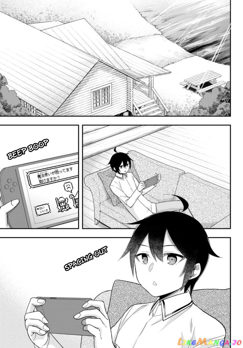 Jitsu wa Ore, Saikyou deshita? Chapter 17 page 2