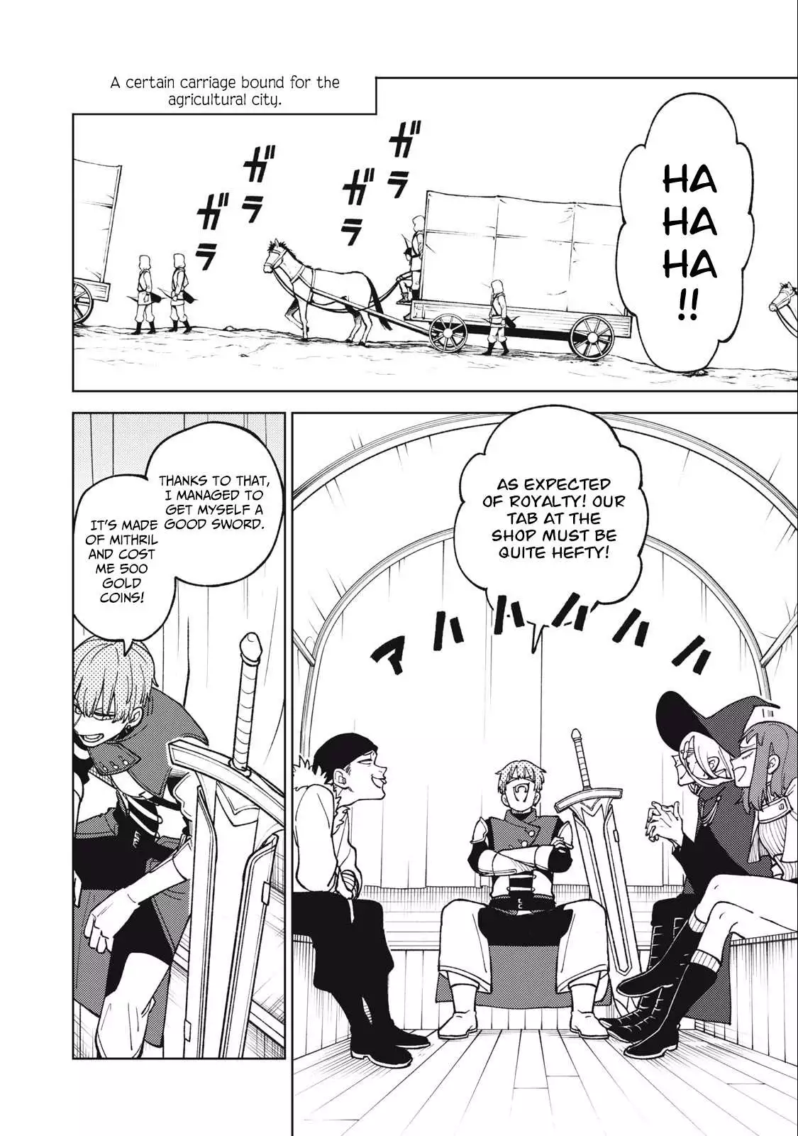 My S-Rank Party Fired Me for Being a Cursificer ~ I Can Only Make “Cursed Items”, but They're Artifact Class! Chapter 20.1 page 4