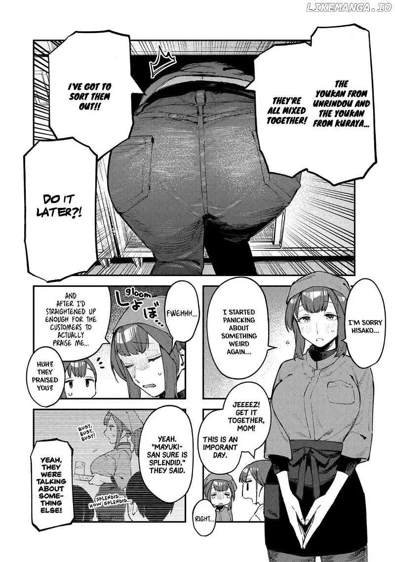 Seitokai ni mo Ana wa Aru! Chapter 31 page 2