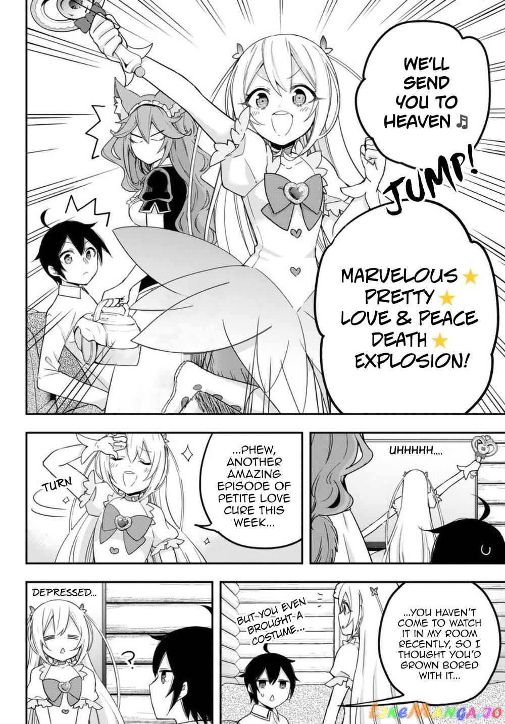 Jitsu wa Ore, Saikyou deshita? Chapter 17 page 9