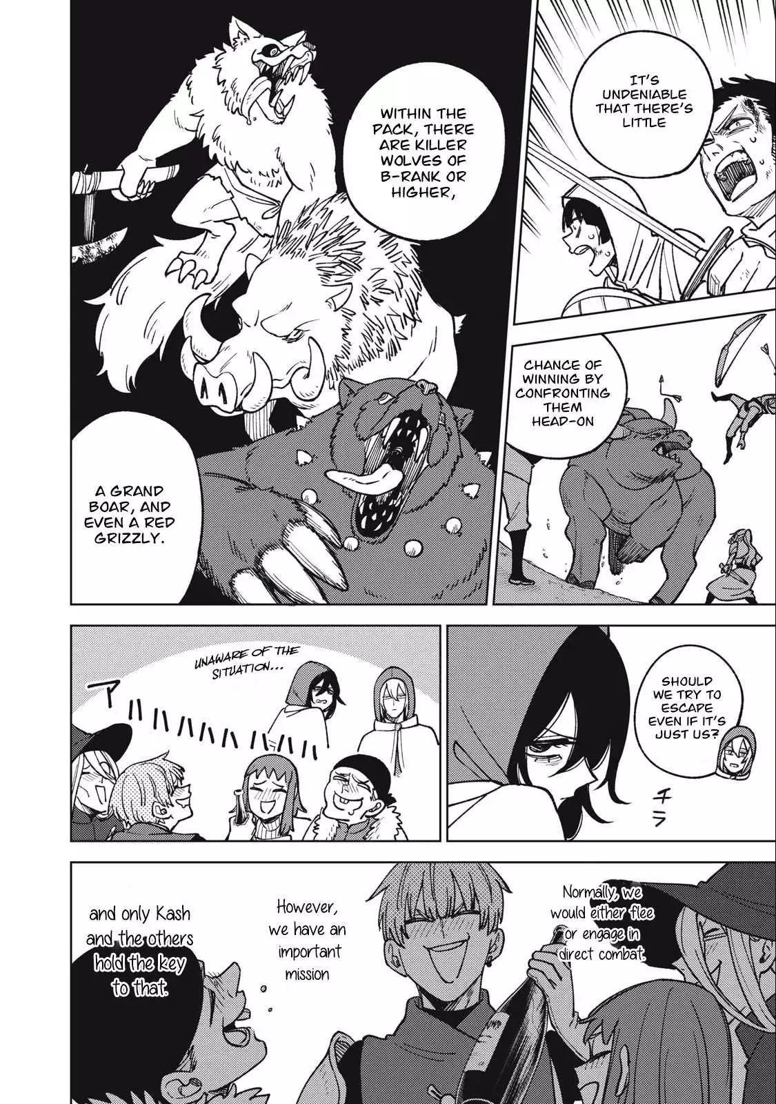 My S-Rank Party Fired Me for Being a Cursificer ~ I Can Only Make “Cursed Items”, but They're Artifact Class! Chapter 20.1 page 14