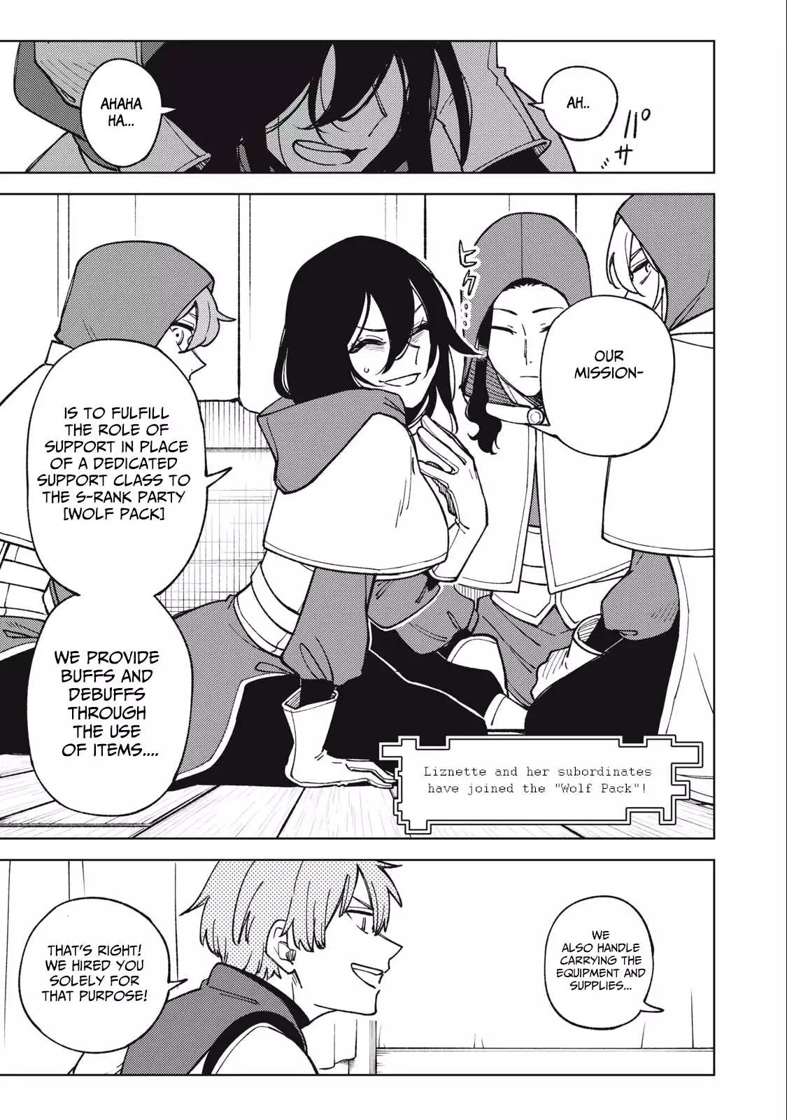 My S-Rank Party Fired Me for Being a Cursificer ~ I Can Only Make “Cursed Items”, but They're Artifact Class! Chapter 20.1 page 7