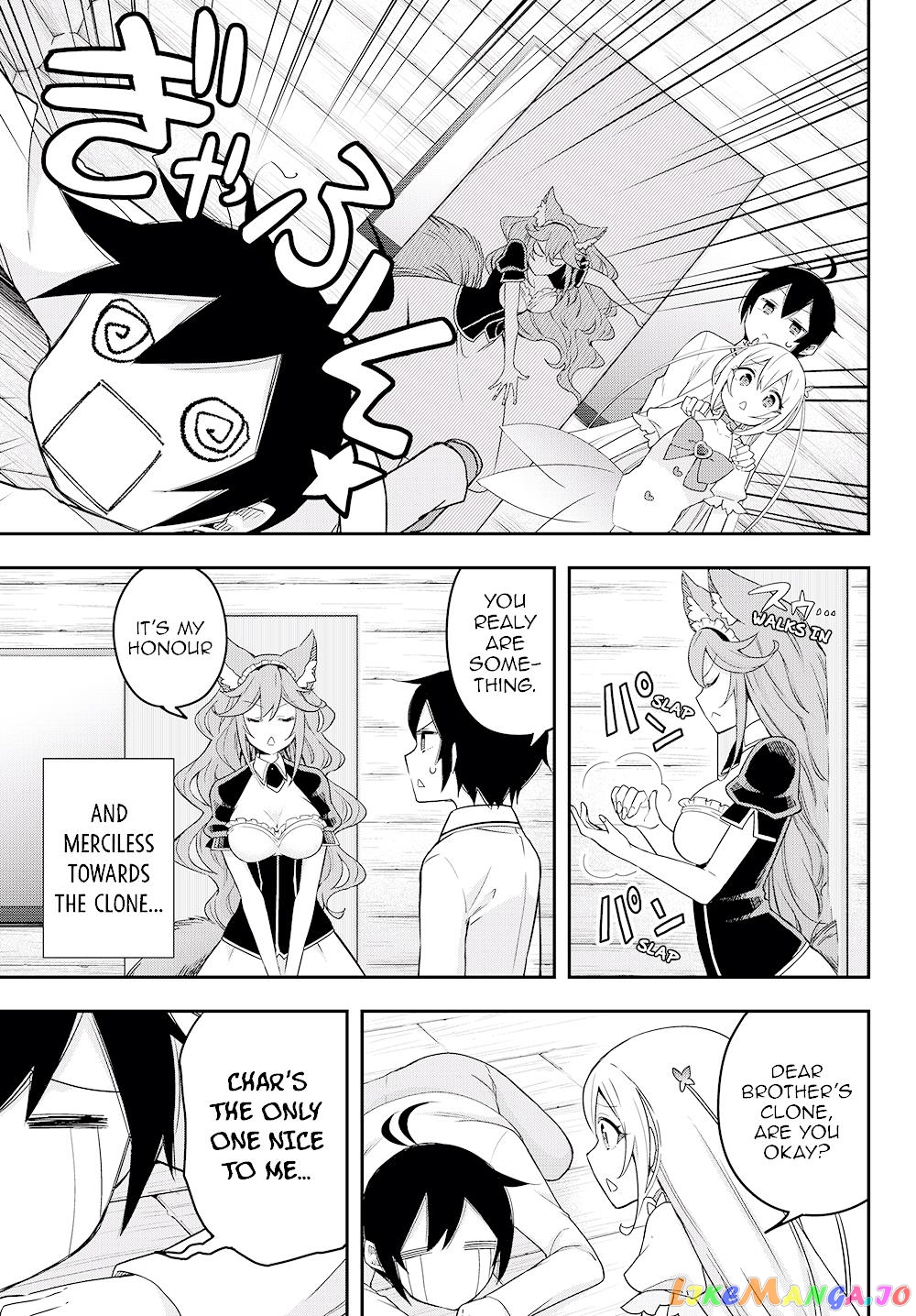 Jitsu wa Ore, Saikyou deshita? Chapter 17 page 20