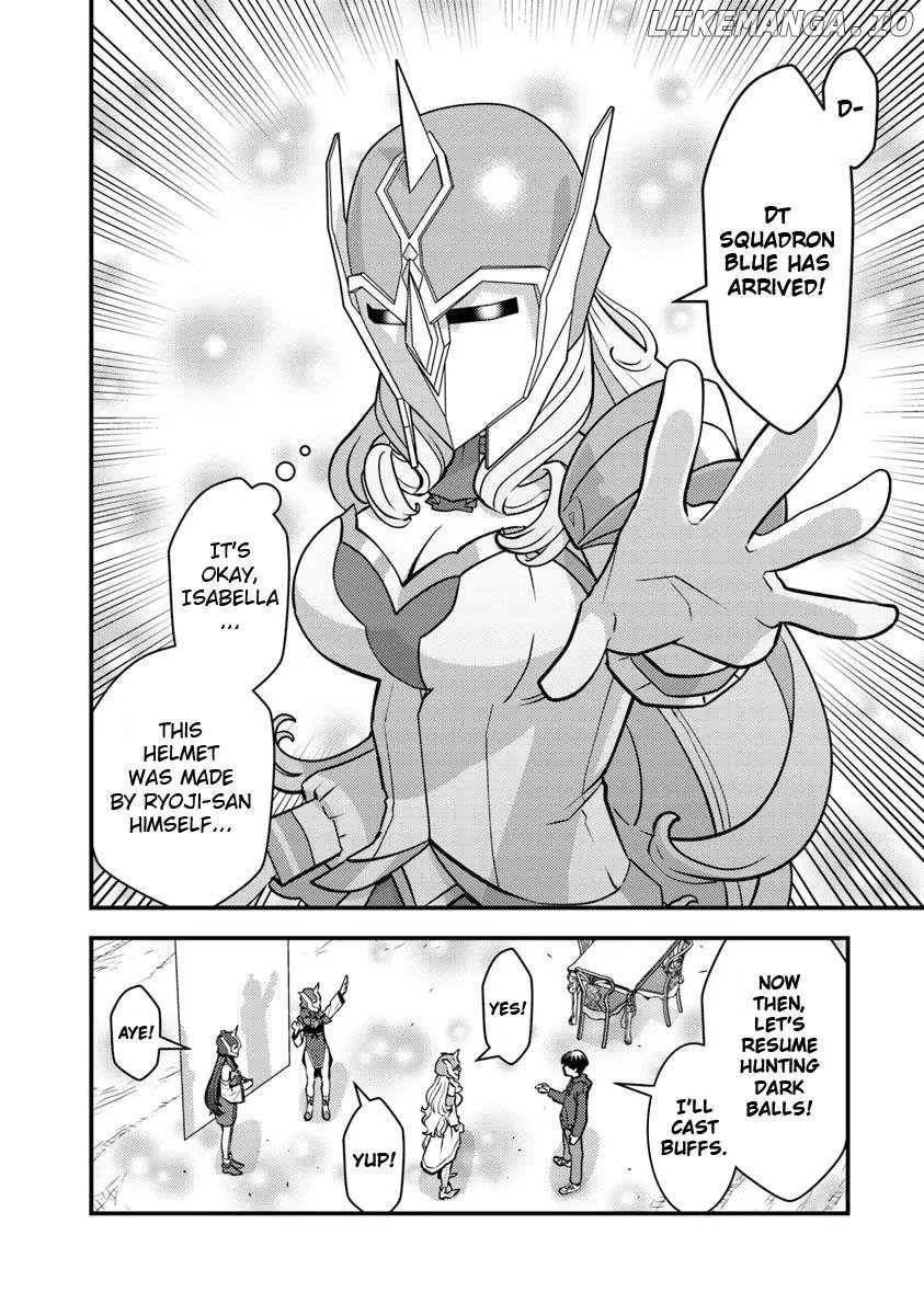 The hero returns from another world, becomes an influencer, and earns money in the real world, where dungeons have appeared! Chapter 25 page 16