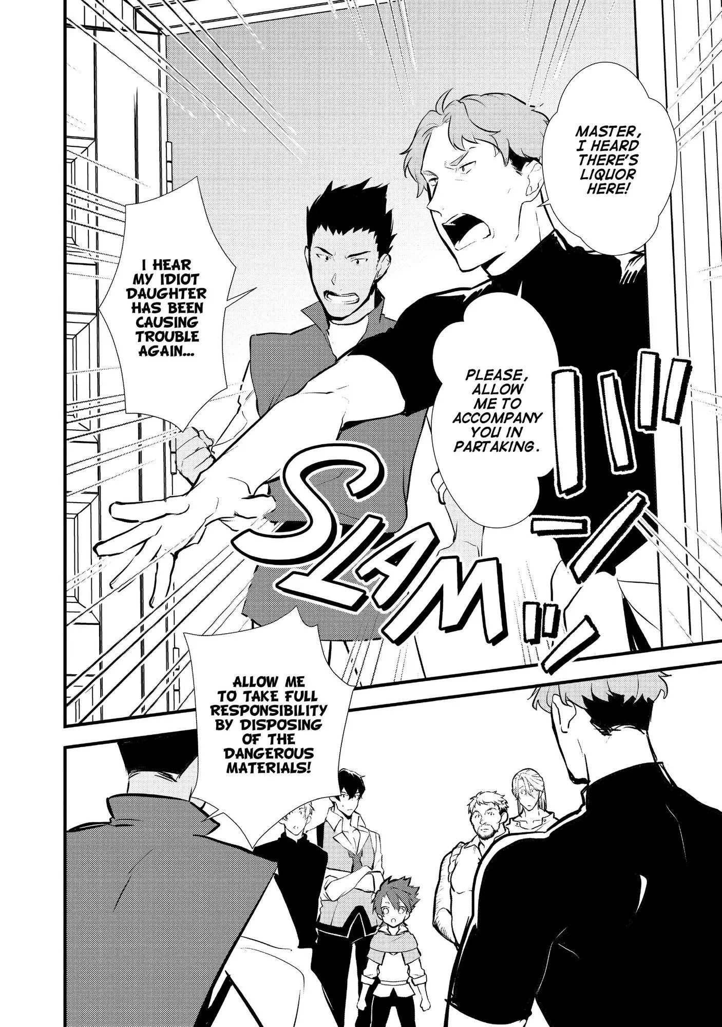 Treat of Reincarnation: The Advent of the Almighty Pastry Chef Chapter 22 page 29