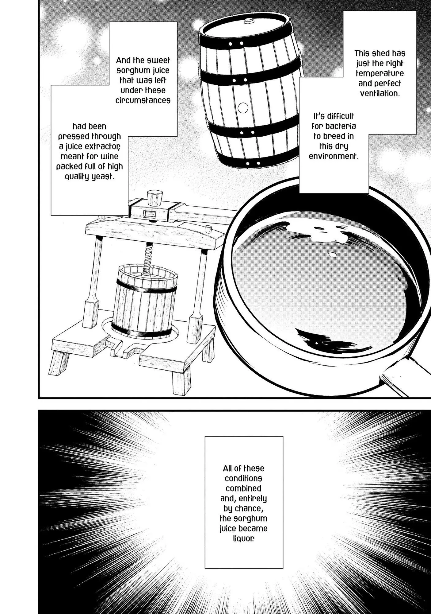 Treat of Reincarnation: The Advent of the Almighty Pastry Chef Chapter 22 page 21