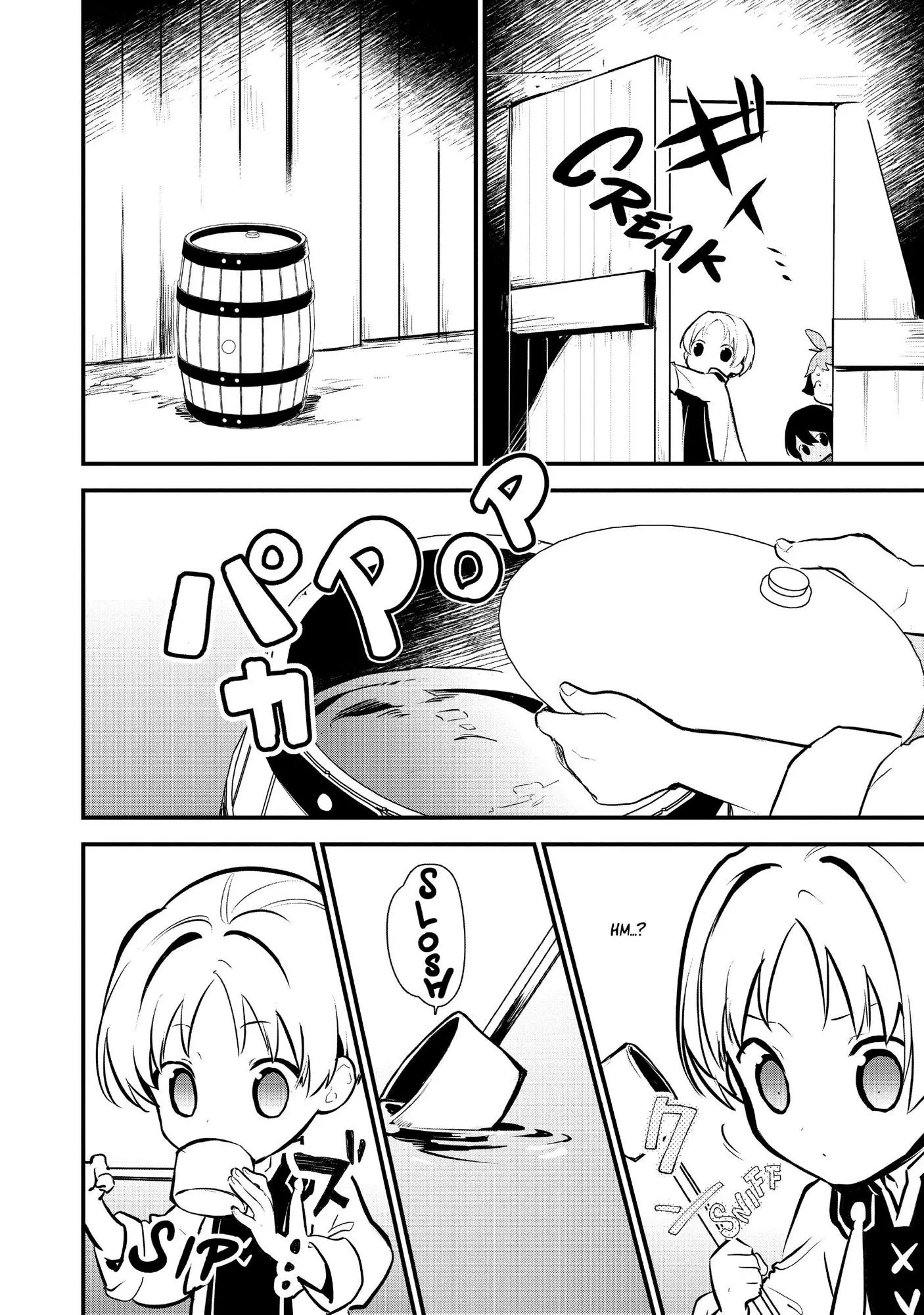 Treat of Reincarnation: The Advent of the Almighty Pastry Chef Chapter 22 page 13