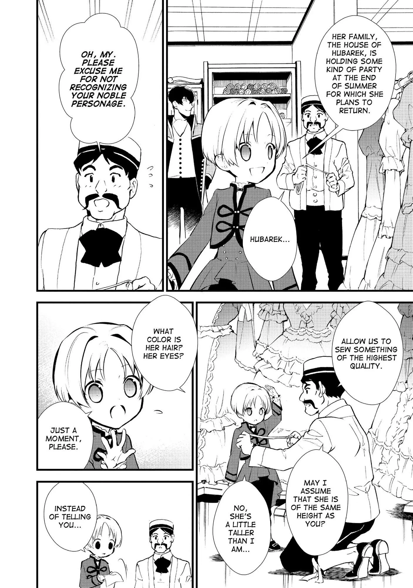 Treat of Reincarnation: The Advent of the Almighty Pastry Chef Chapter 22 page 5
