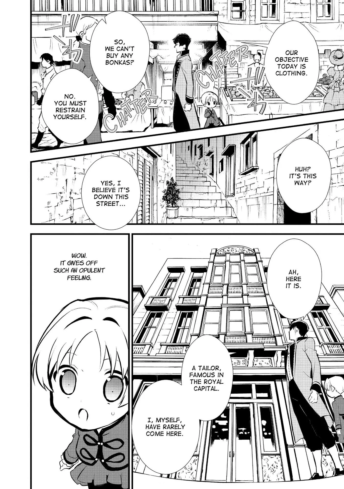 Treat of Reincarnation: The Advent of the Almighty Pastry Chef Chapter 22 page 3