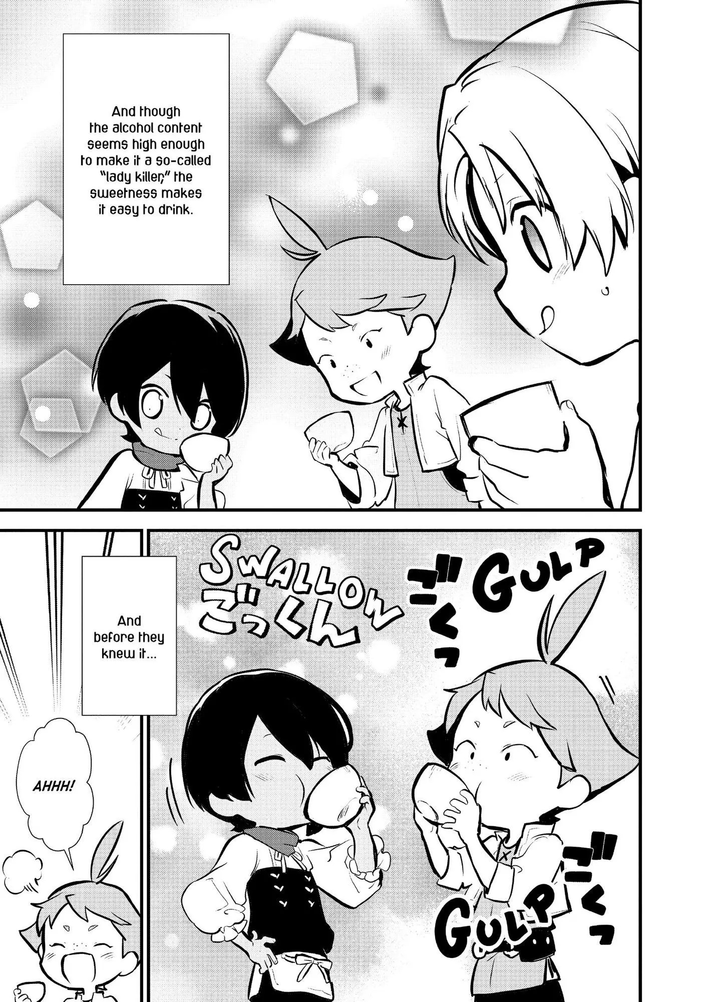 Treat of Reincarnation: The Advent of the Almighty Pastry Chef Chapter 22 page 22