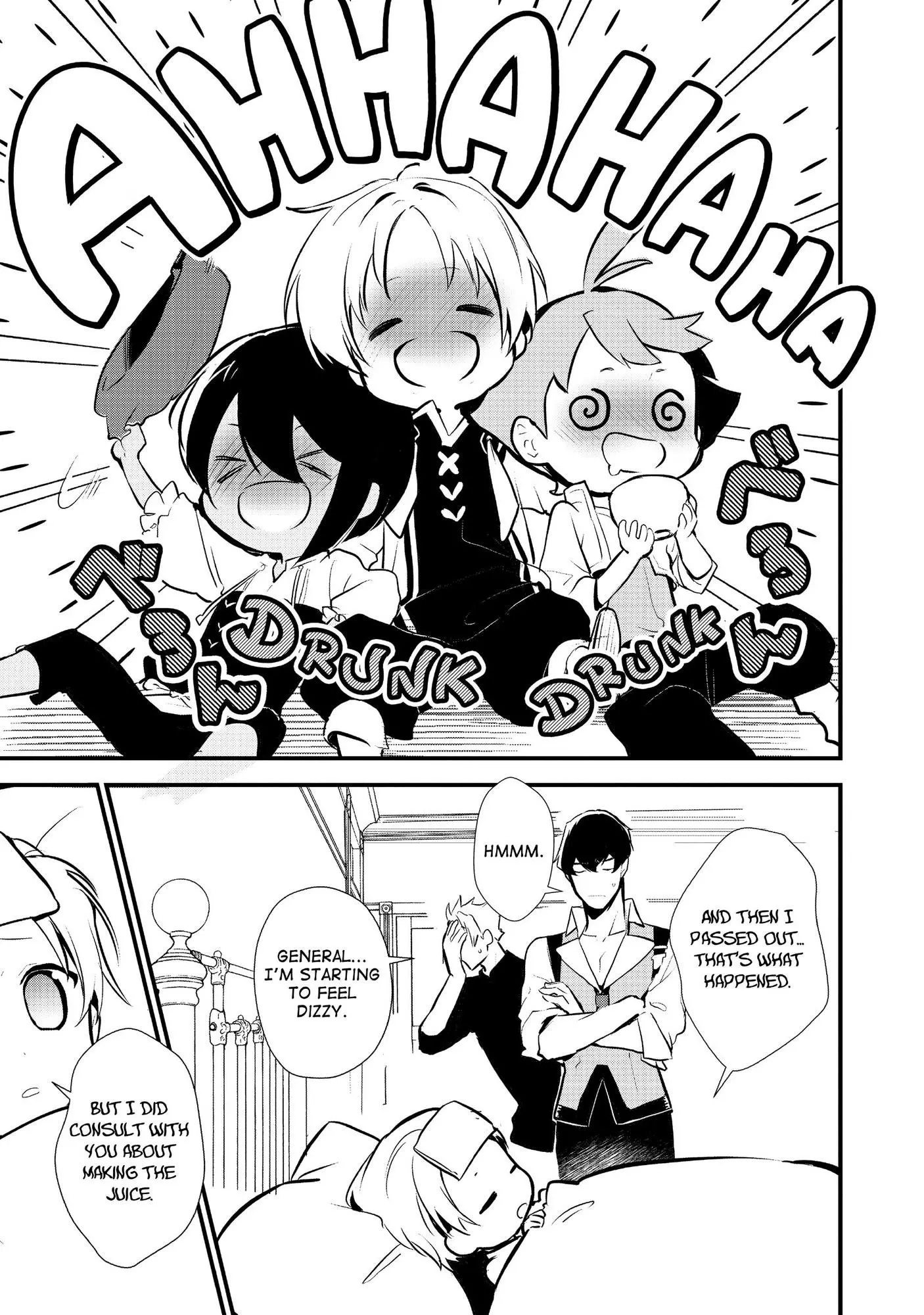 Treat of Reincarnation: The Advent of the Almighty Pastry Chef Chapter 22 page 24