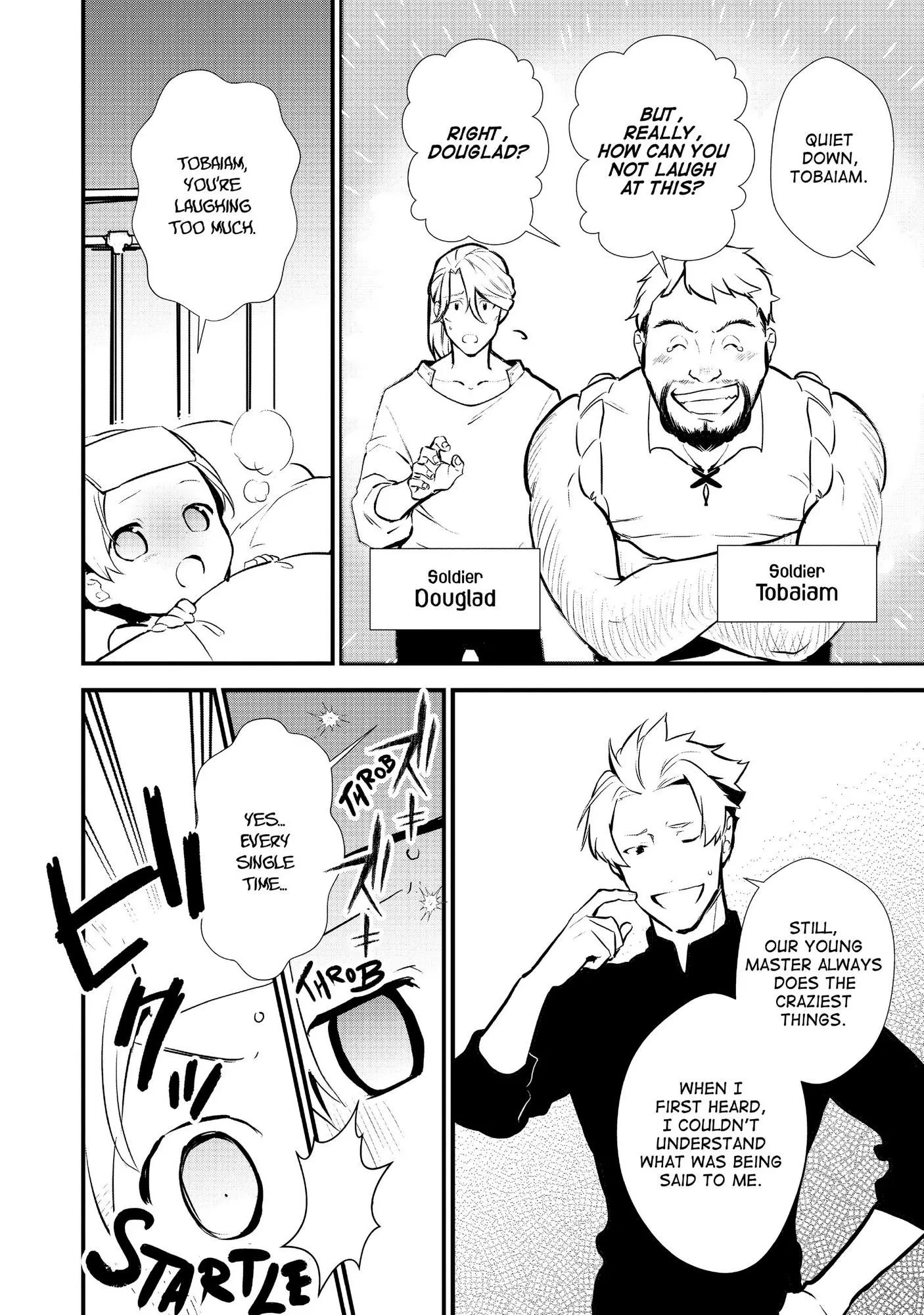 Treat of Reincarnation: The Advent of the Almighty Pastry Chef Chapter 22 page 17