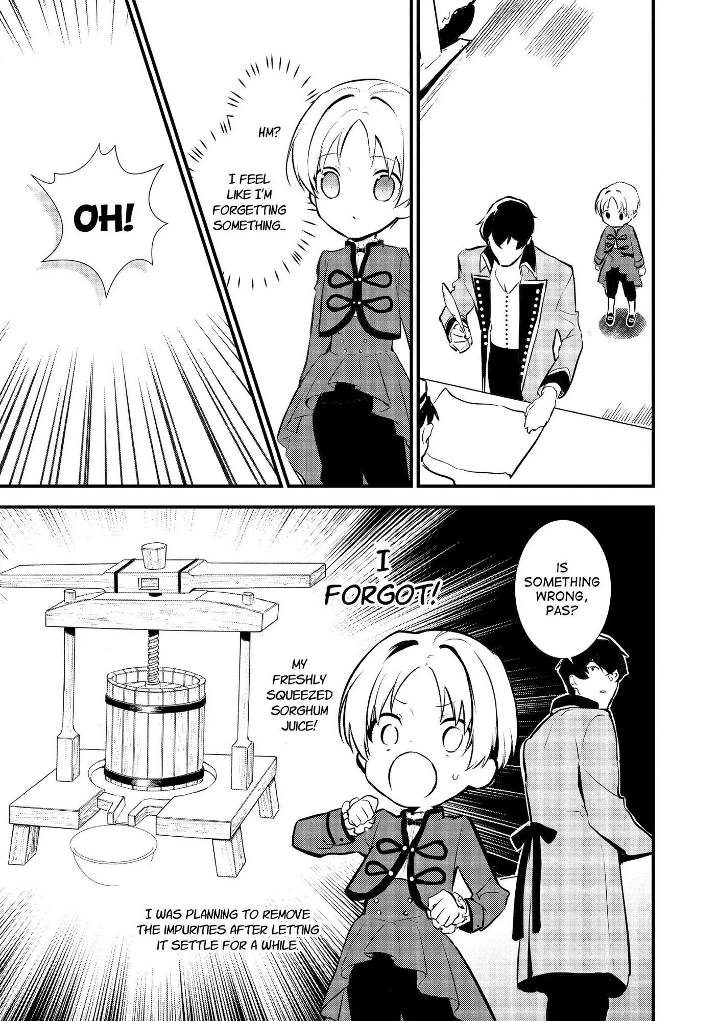 Treat of Reincarnation: The Advent of the Almighty Pastry Chef Chapter 22 page 8