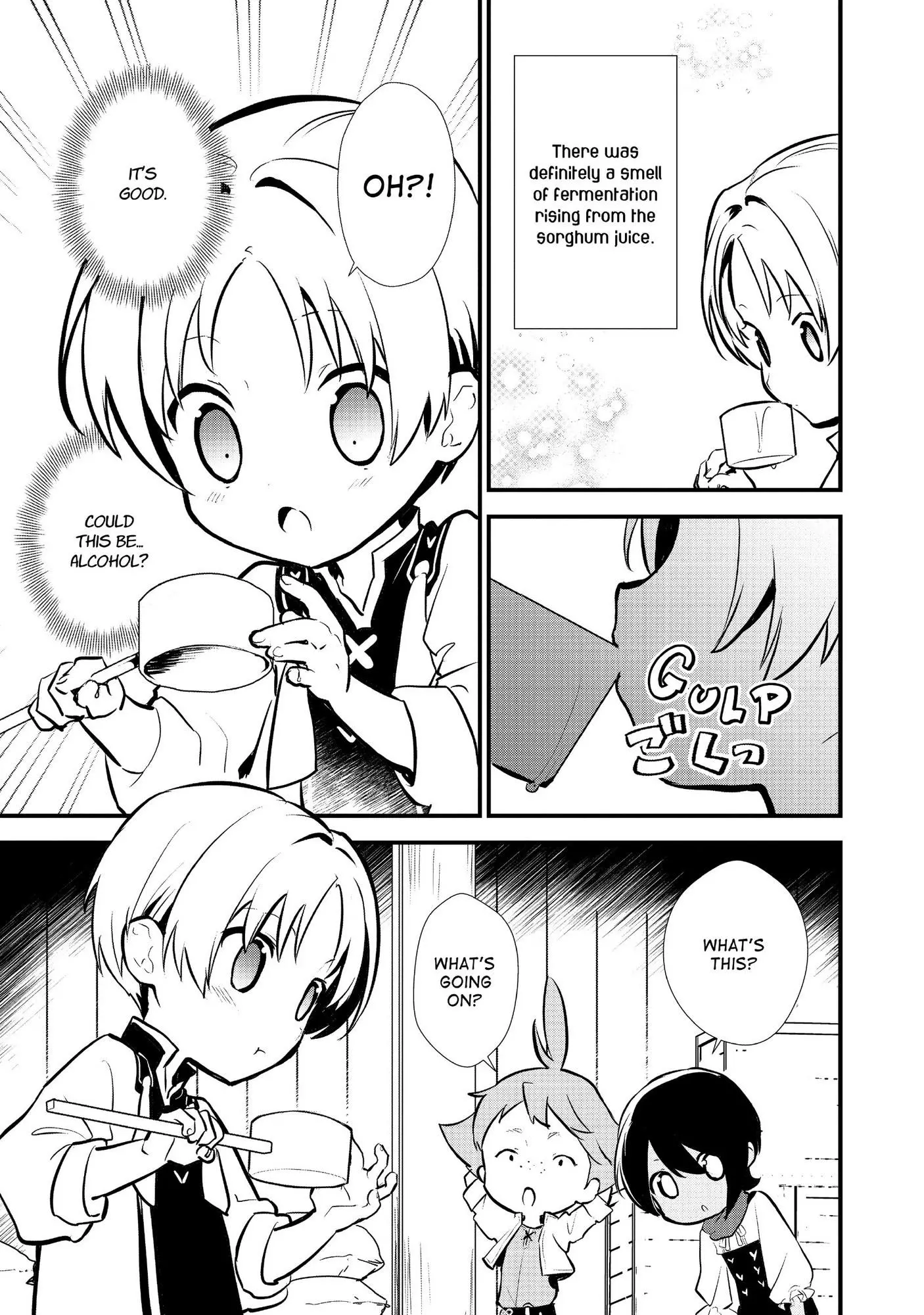 Treat of Reincarnation: The Advent of the Almighty Pastry Chef Chapter 22 page 20