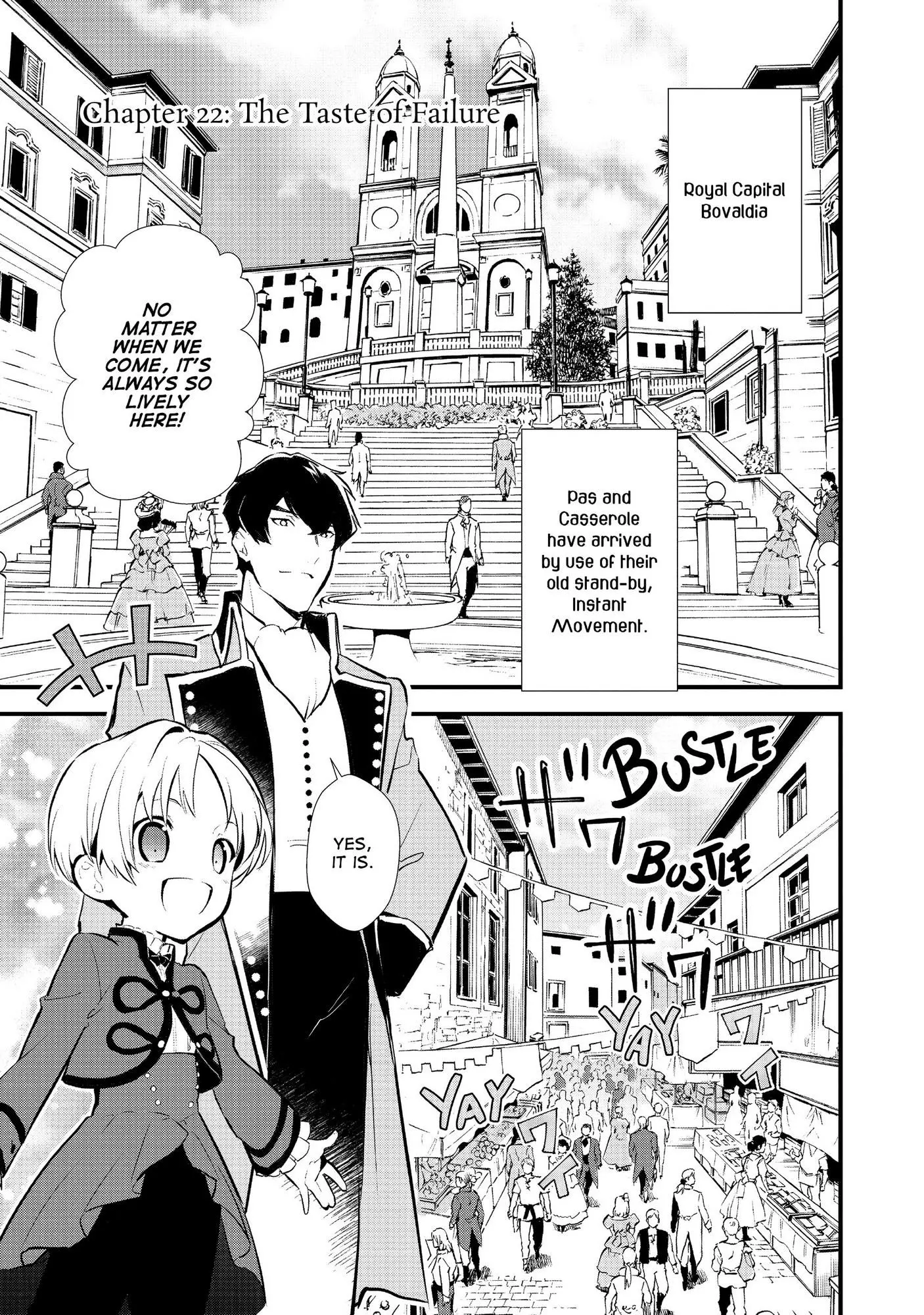 Treat of Reincarnation: The Advent of the Almighty Pastry Chef Chapter 22 page 2