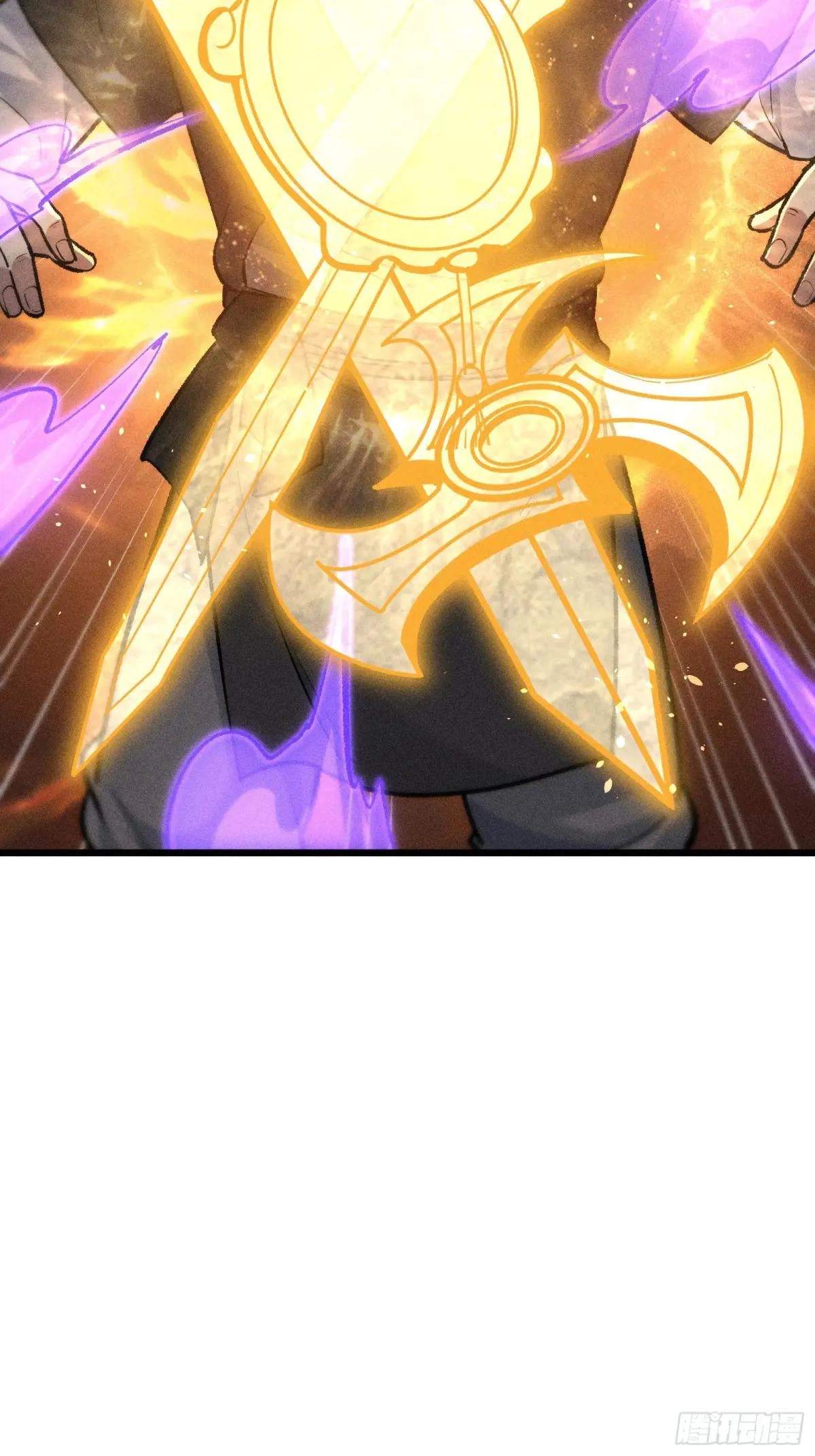 I Am a Living Beast in the World of Cultivating Immortals Chapter 30 page 49