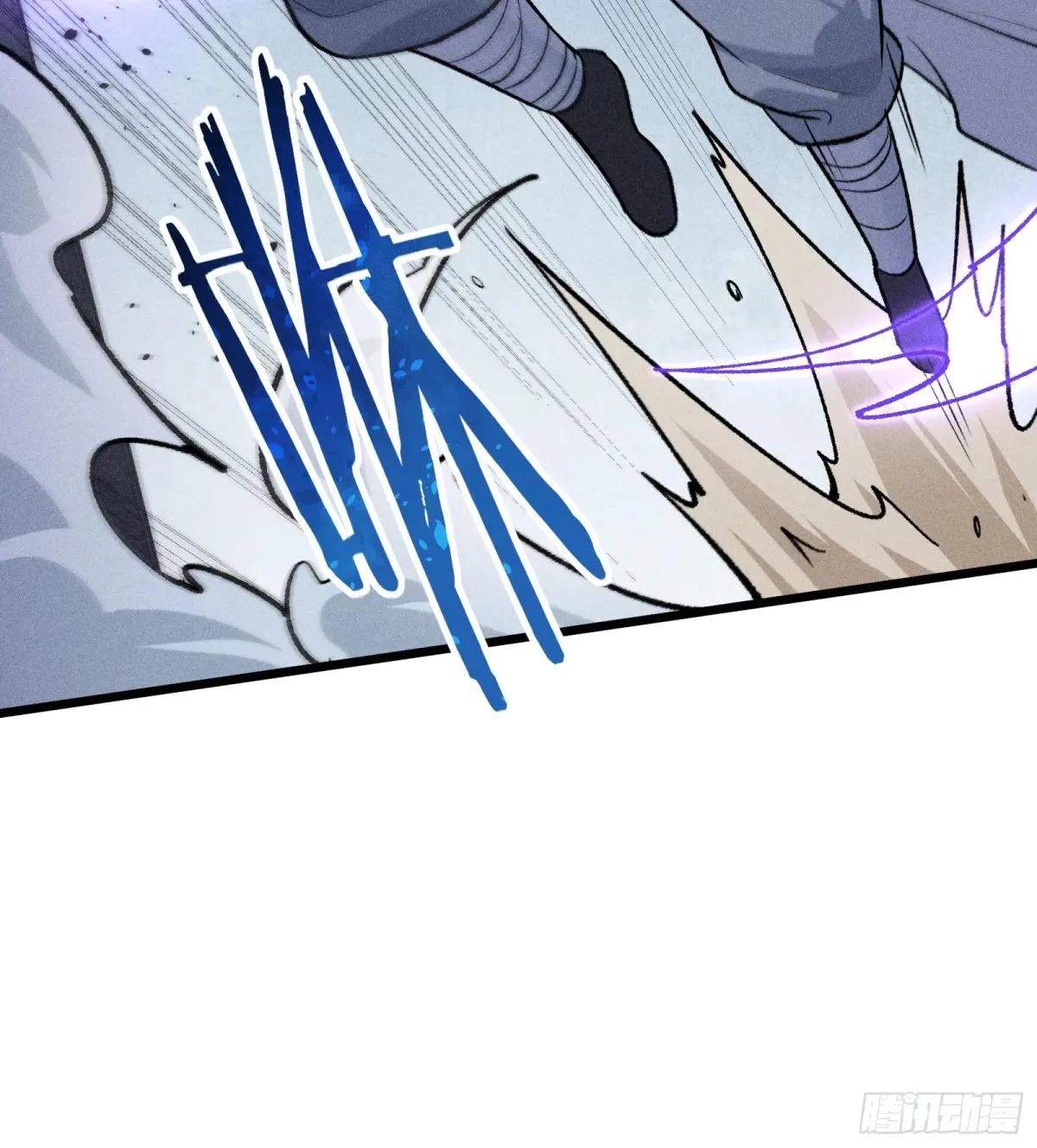 I Am a Living Beast in the World of Cultivating Immortals Chapter 30 page 36