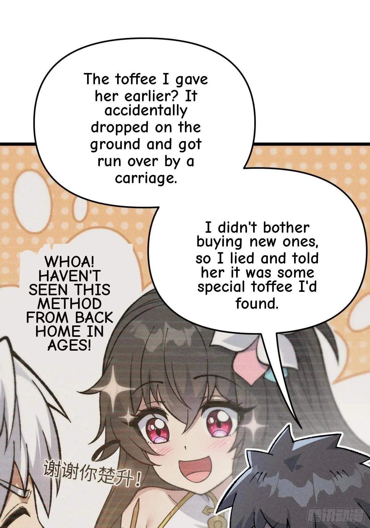 I Am a Living Beast in the World of Cultivating Immortals Chapter 30 page 22