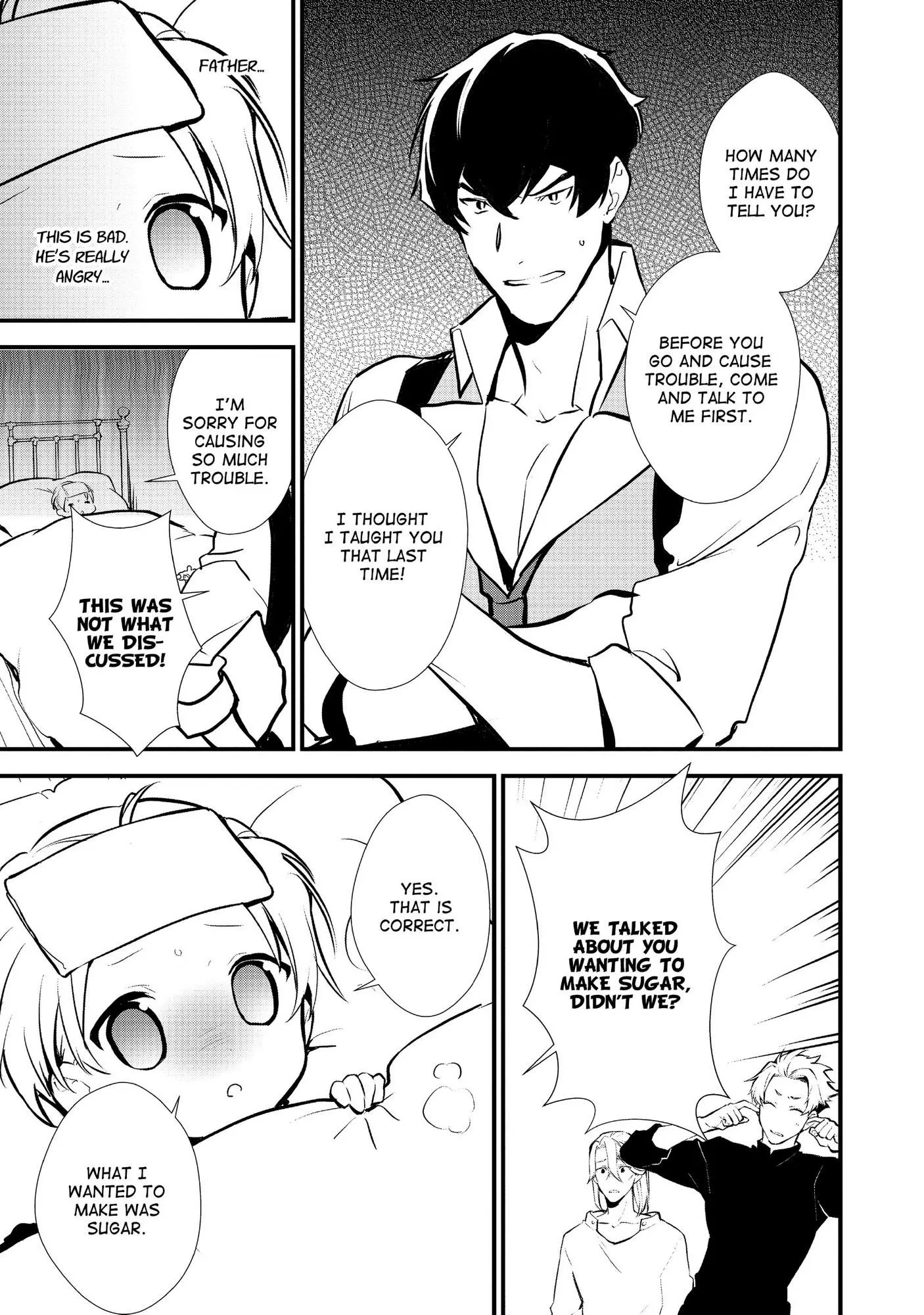 Treat of Reincarnation: The Advent of the Almighty Pastry Chef Chapter 22 page 18