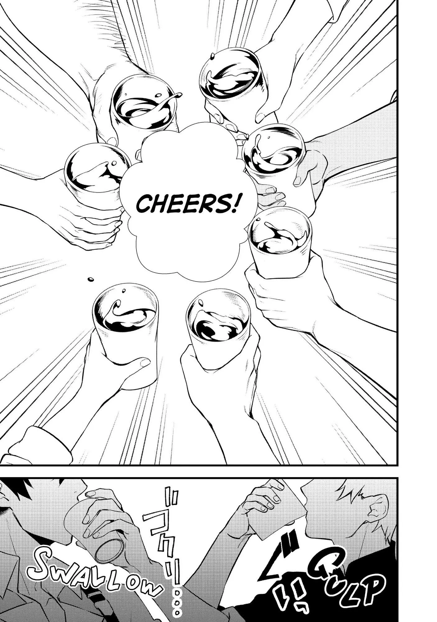 Treat of Reincarnation: The Advent of the Almighty Pastry Chef Chapter 22 page 32
