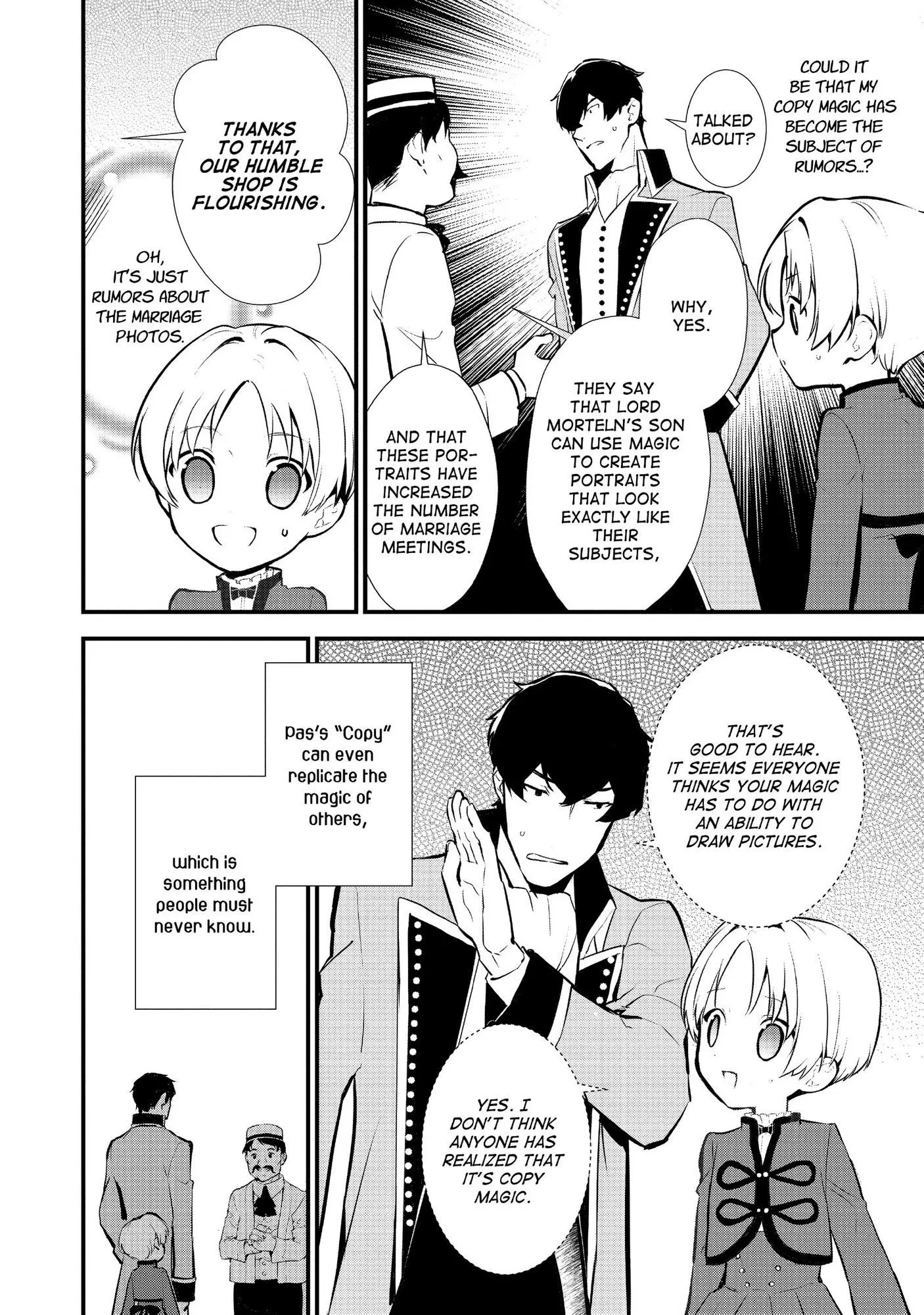 Treat of Reincarnation: The Advent of the Almighty Pastry Chef Chapter 22 page 7
