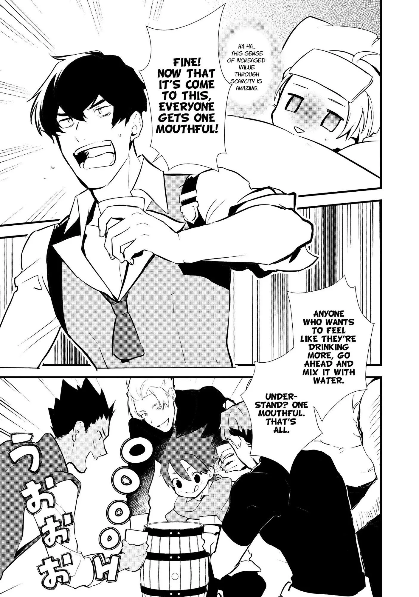 Treat of Reincarnation: The Advent of the Almighty Pastry Chef Chapter 22 page 30